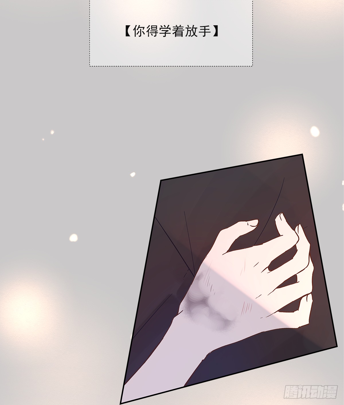 决定（2）45