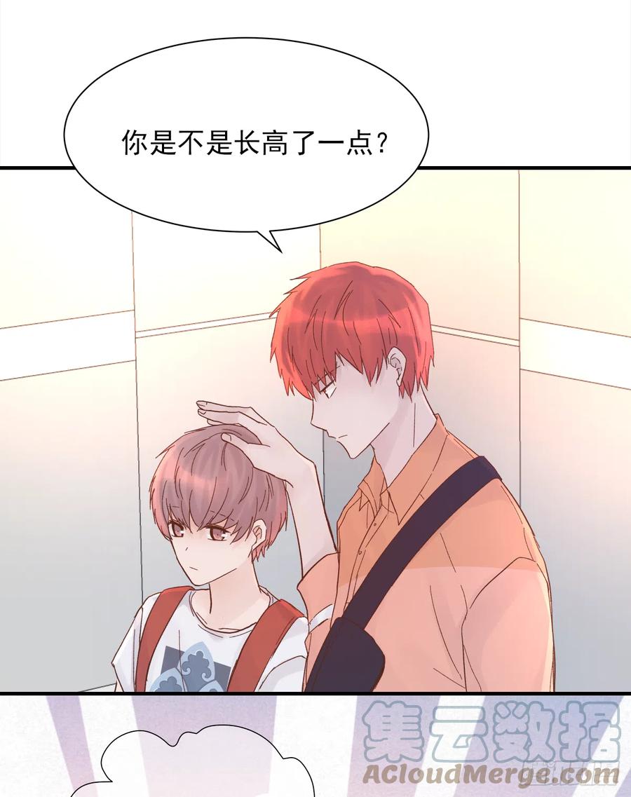 【059】新的开始24