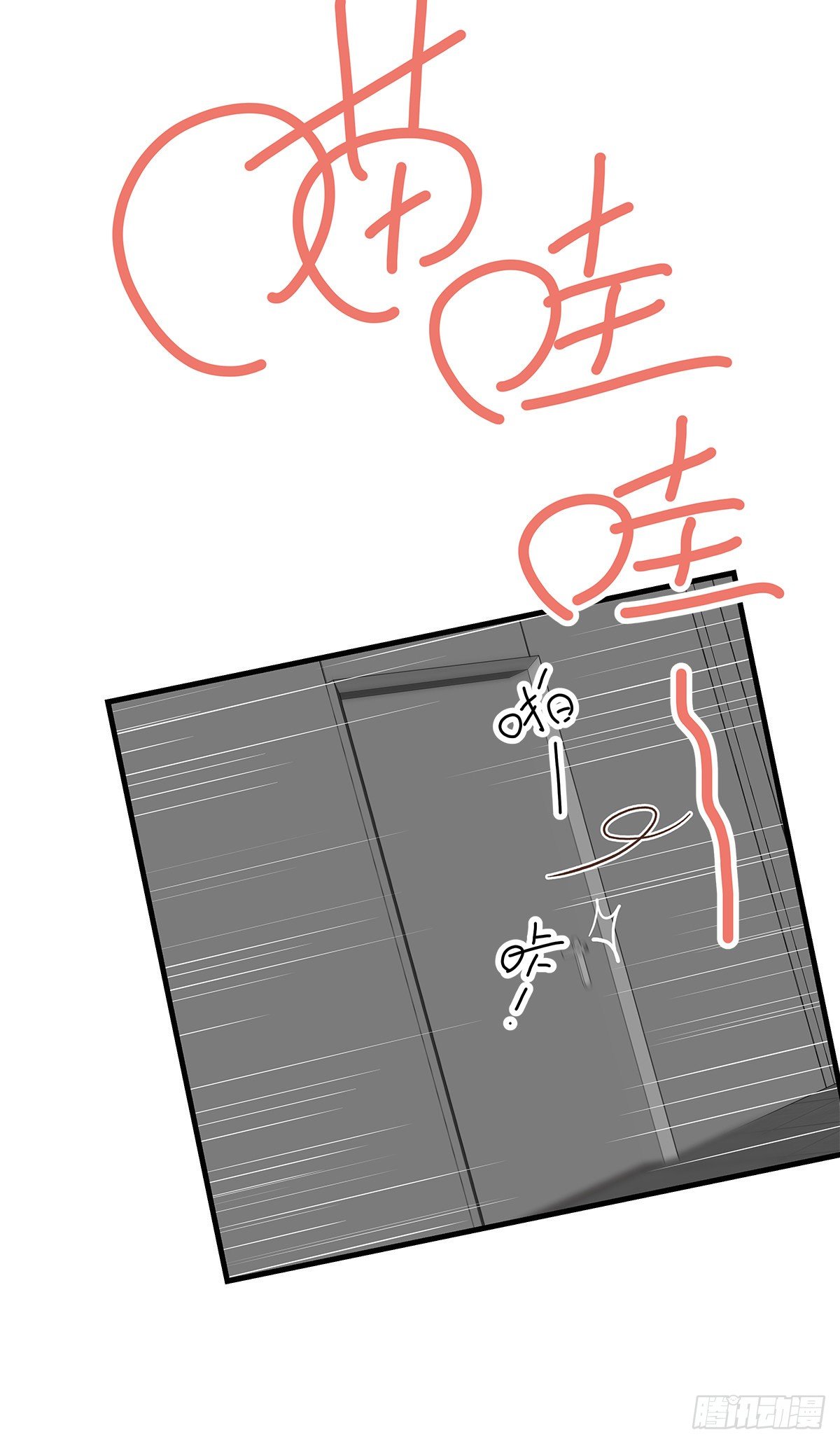 【75】掌控48
