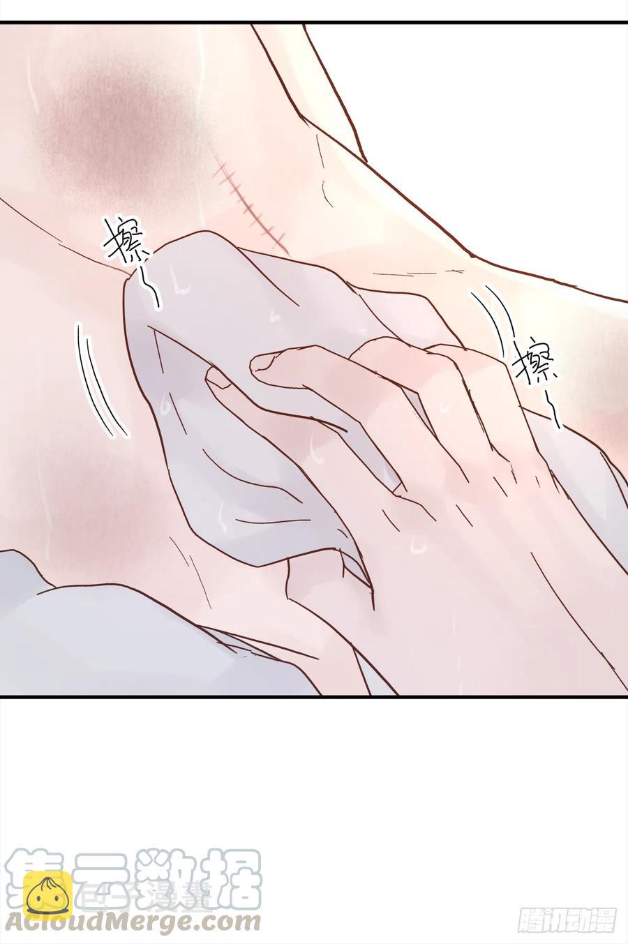 路（2）30