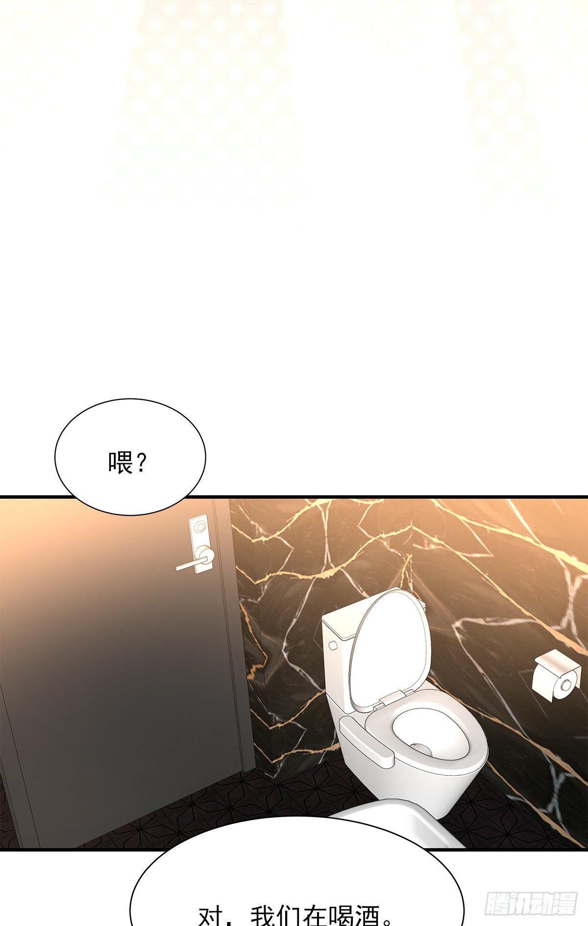 【065】打工人（4）36