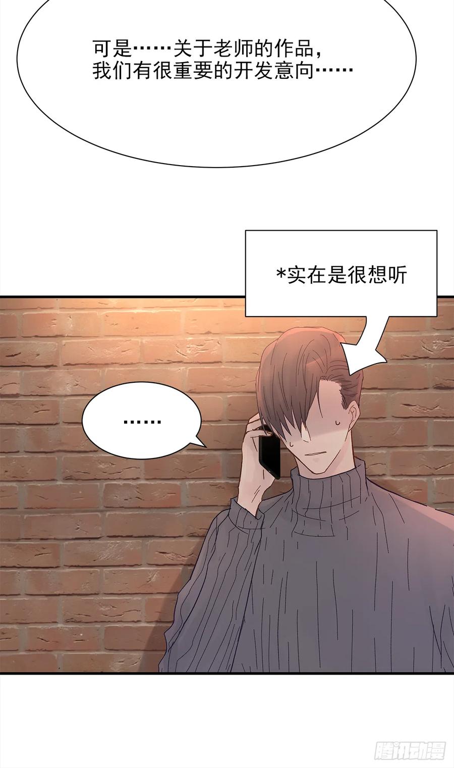 路（6）19