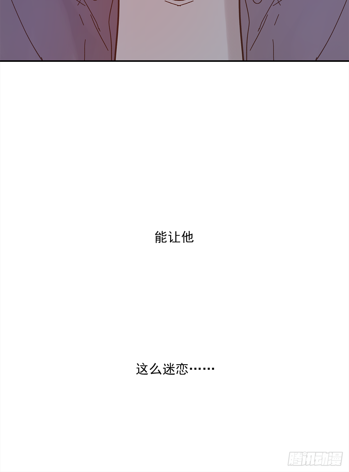 暖和（2）48