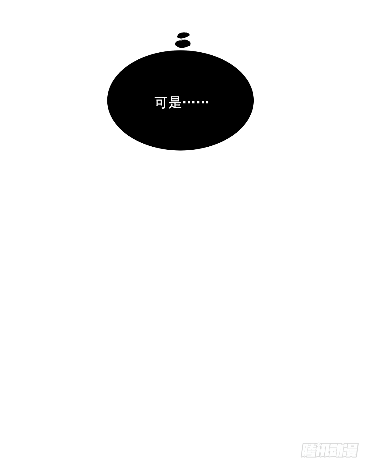 关系（4）41