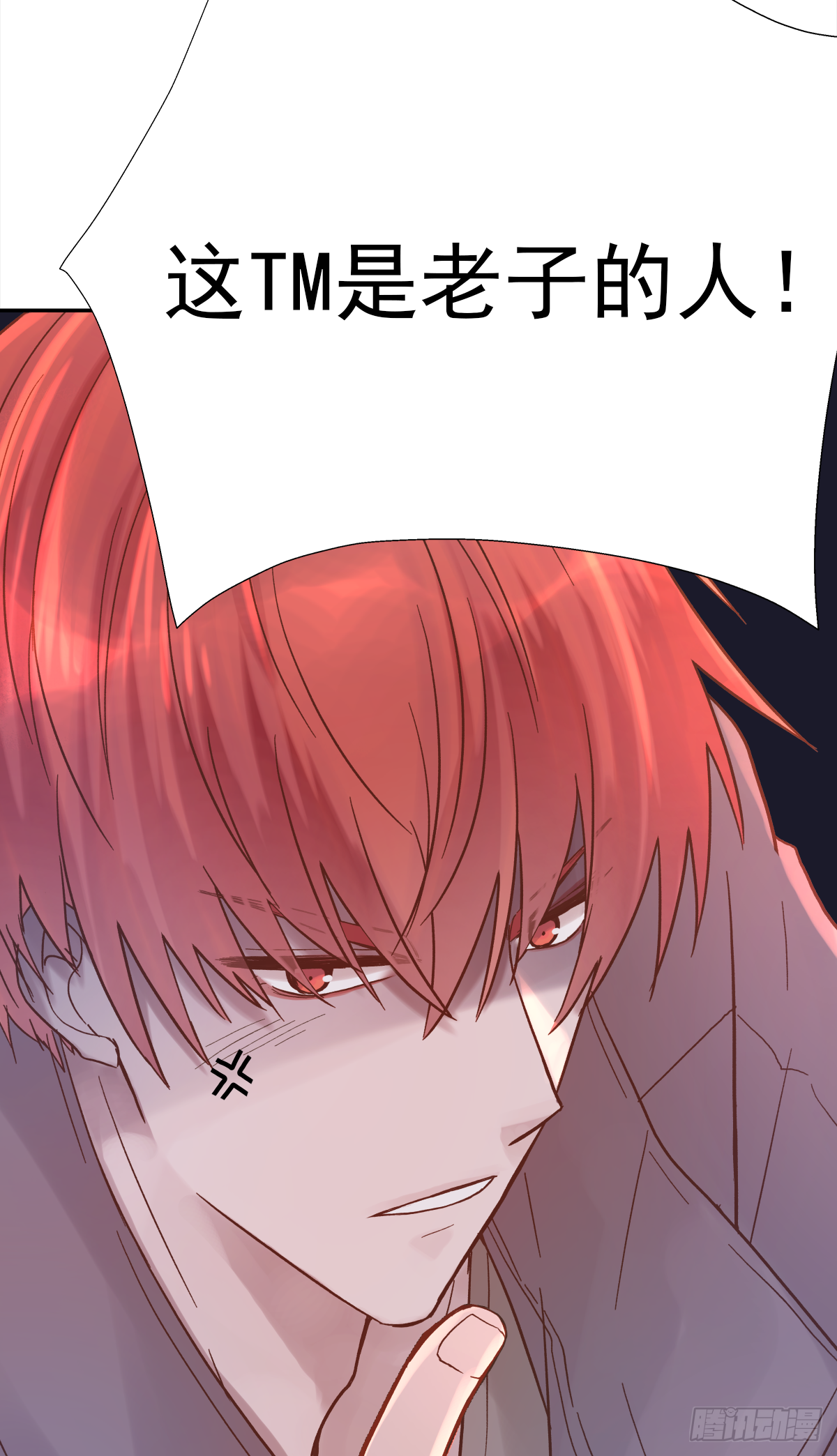 暖和（1）50