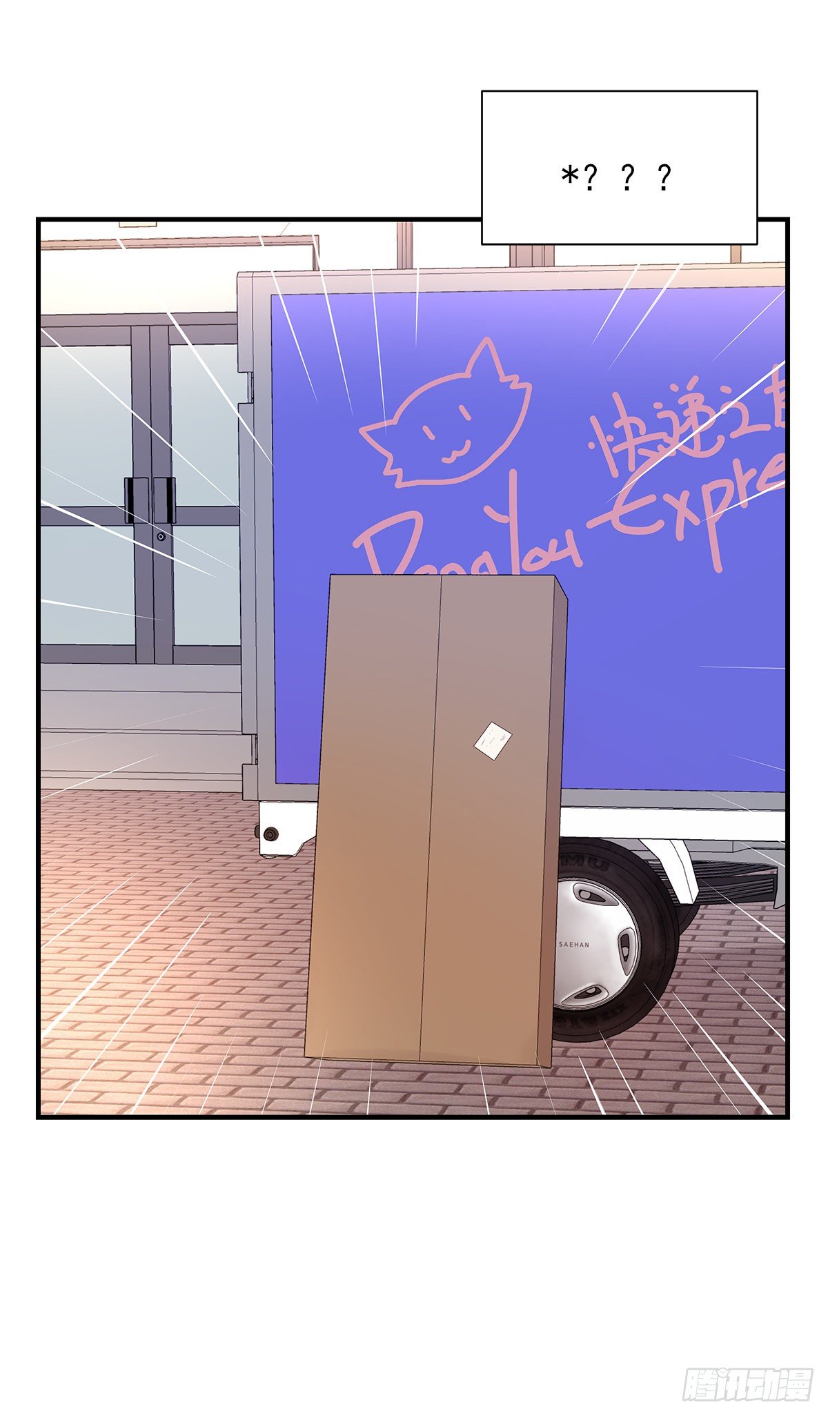 【81】茧（3）30