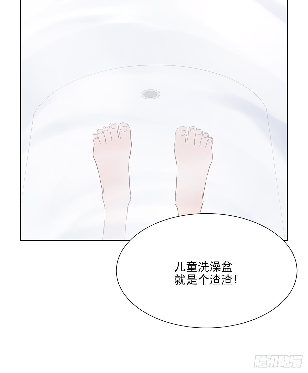 暖和（3）35