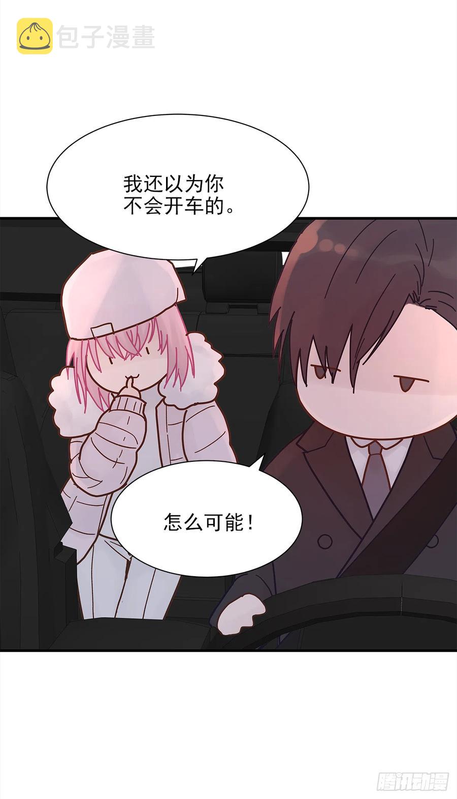 路（5）13