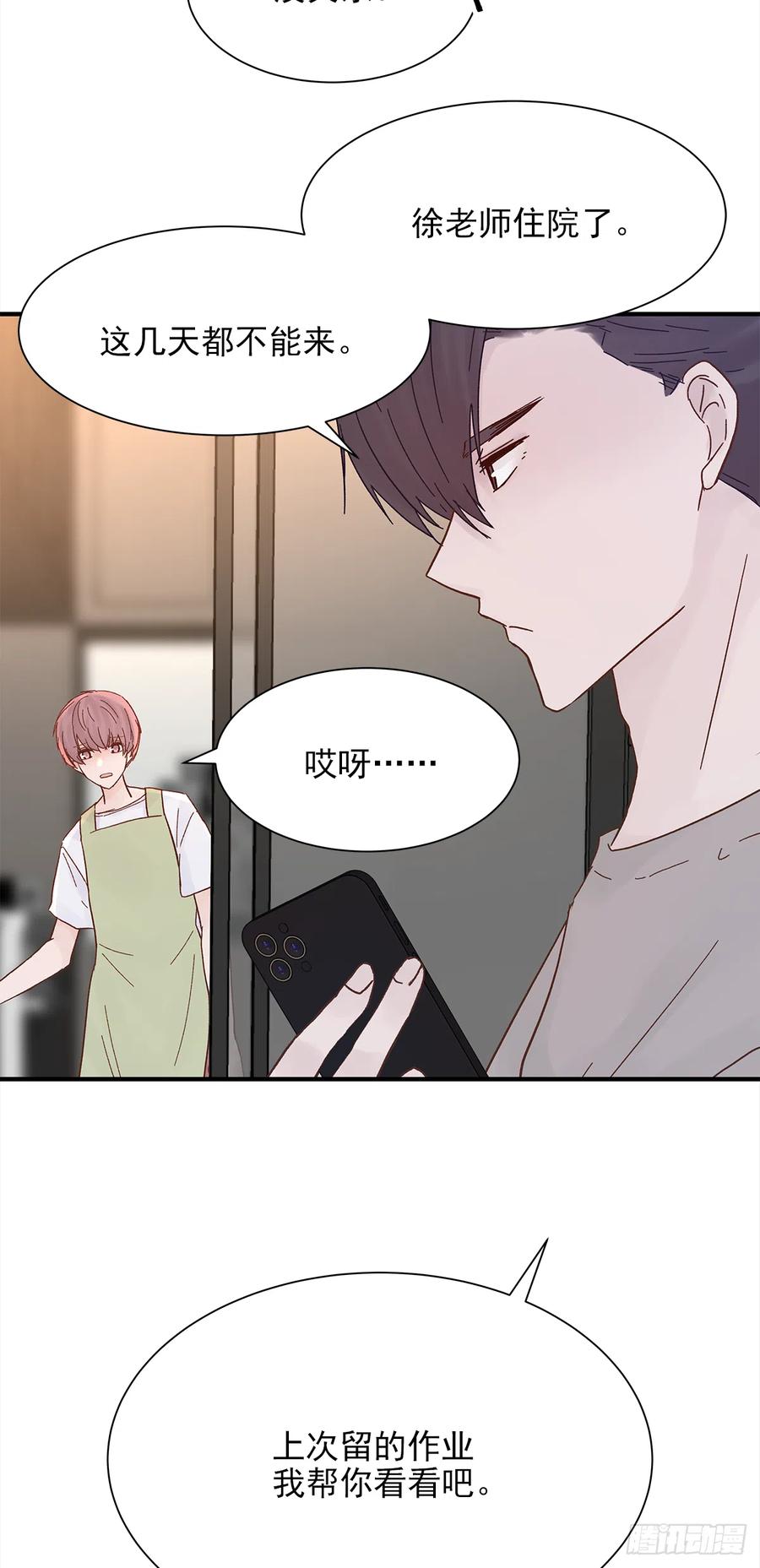 【060】学英语2