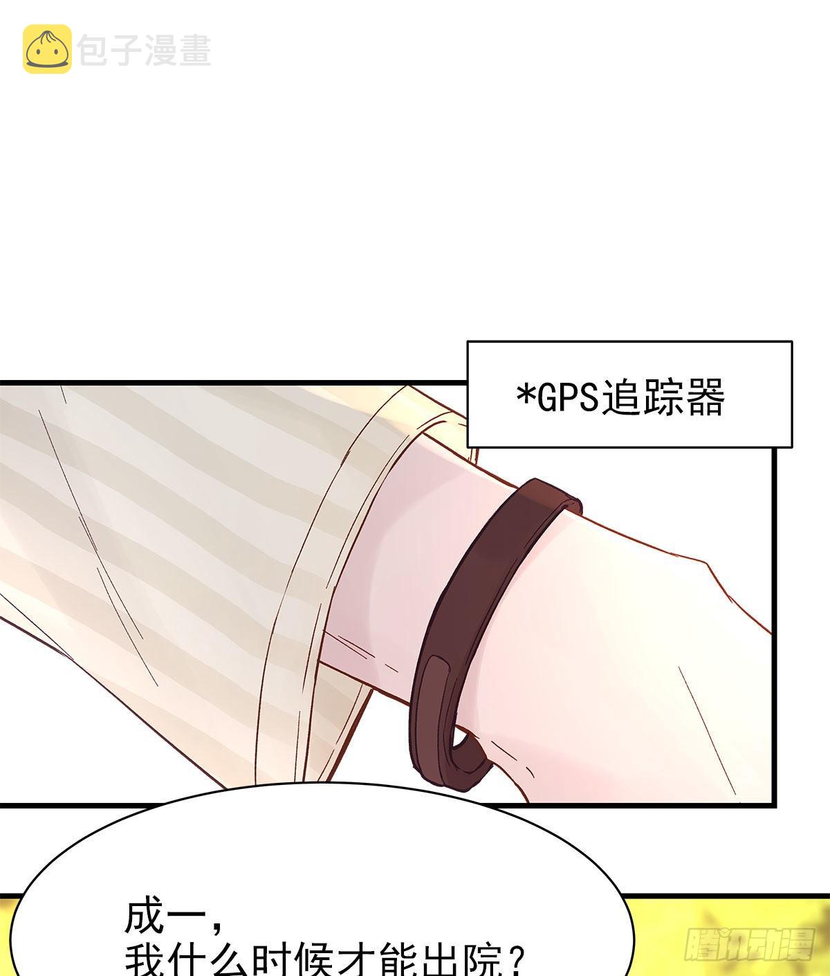 【87】改变_(2)5