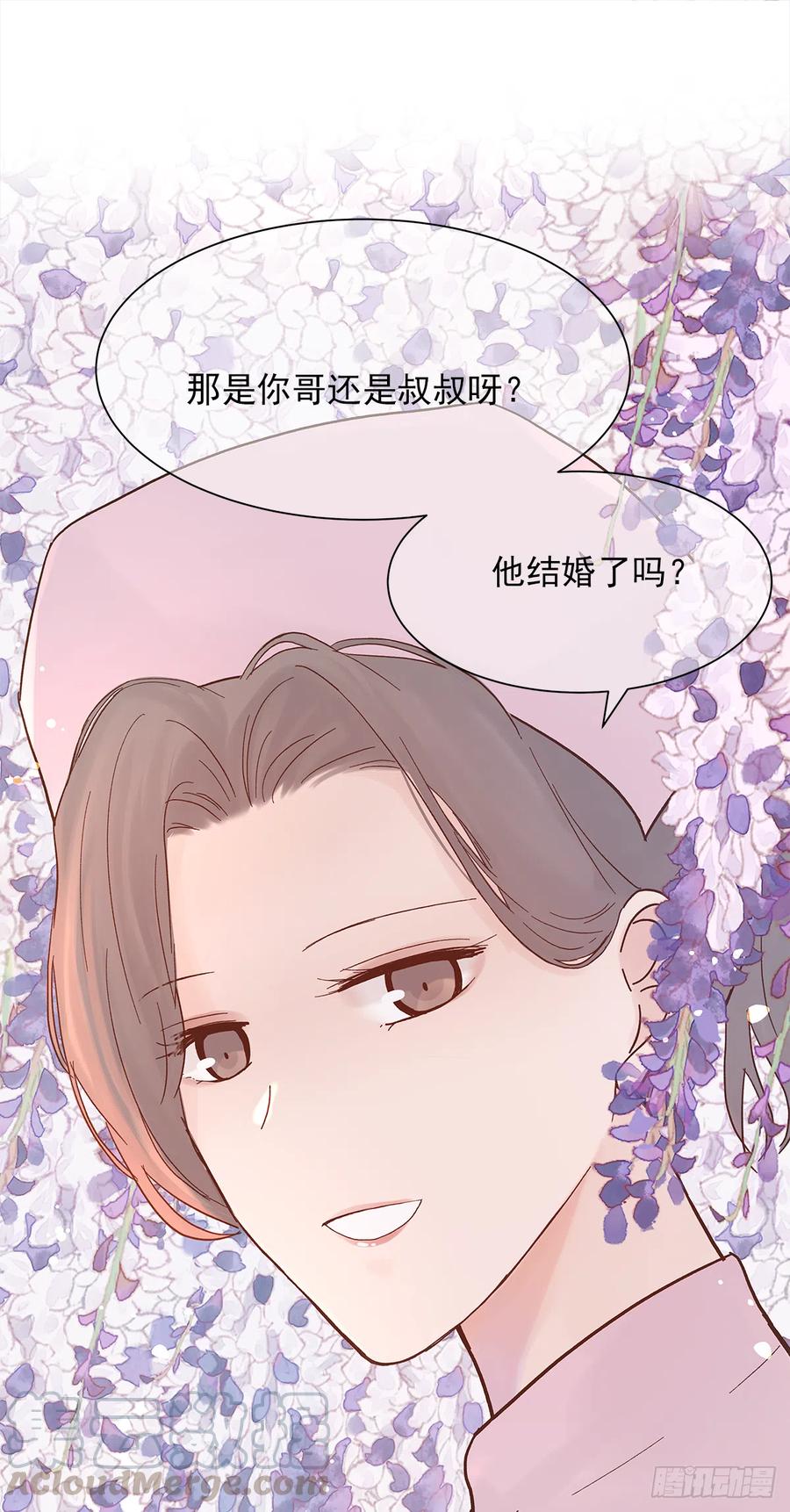 路（5）39