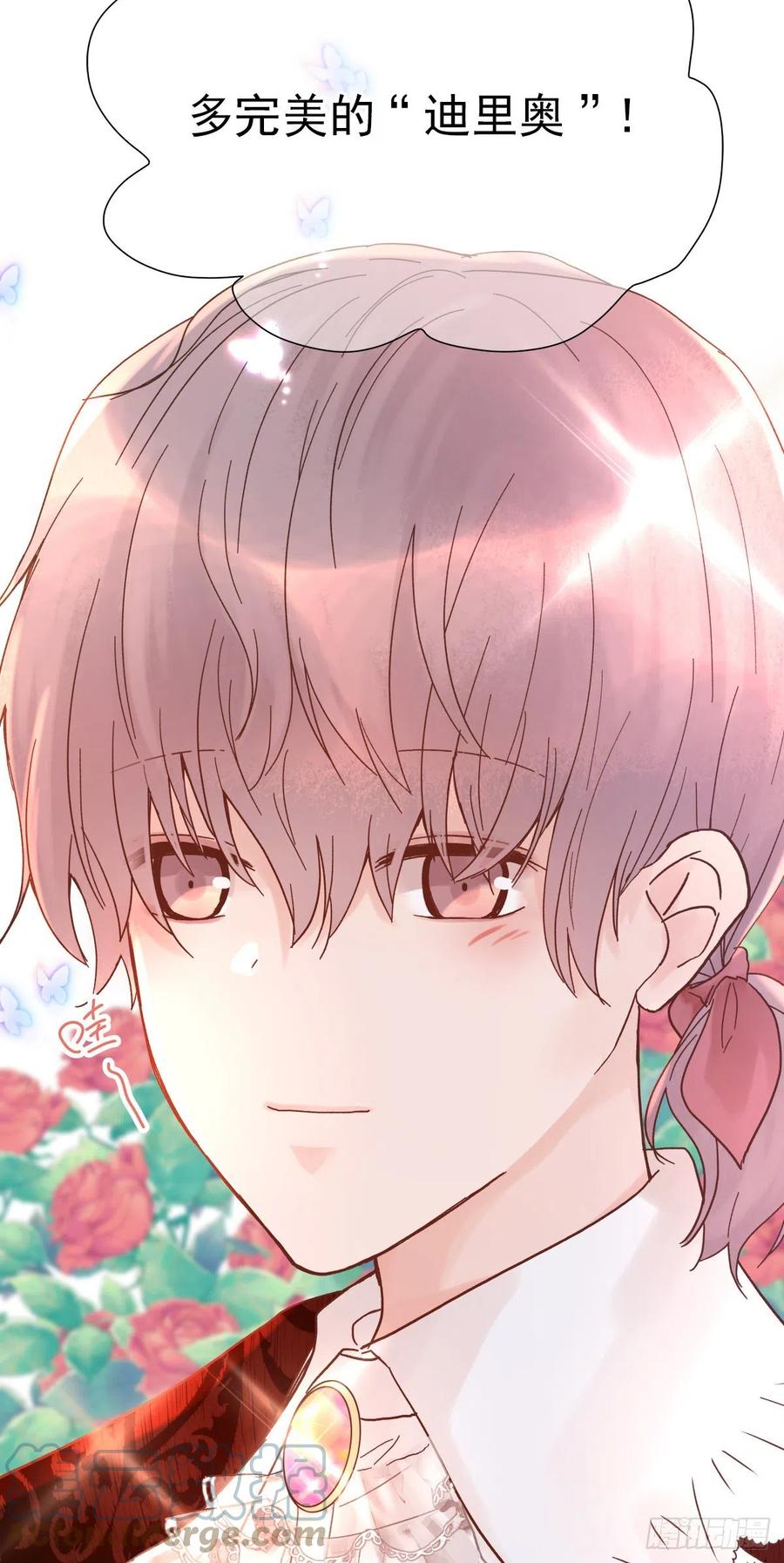 【062】打工人51