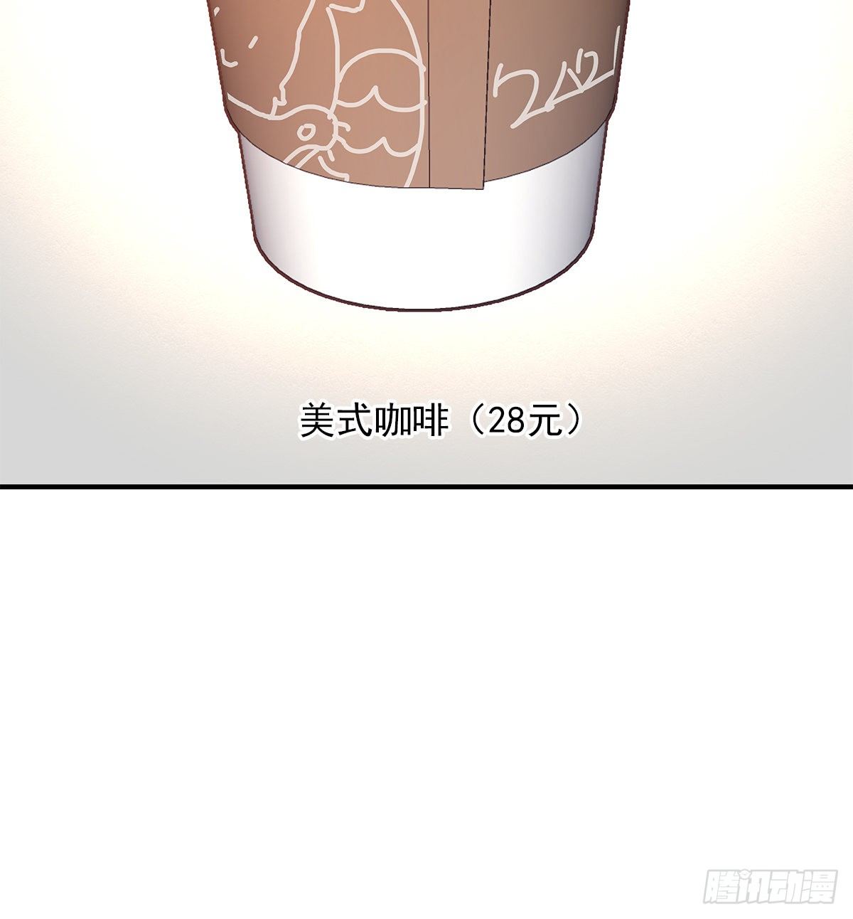 憋屈（4）18