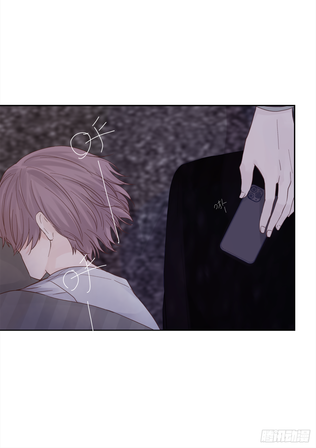 关系(6)5