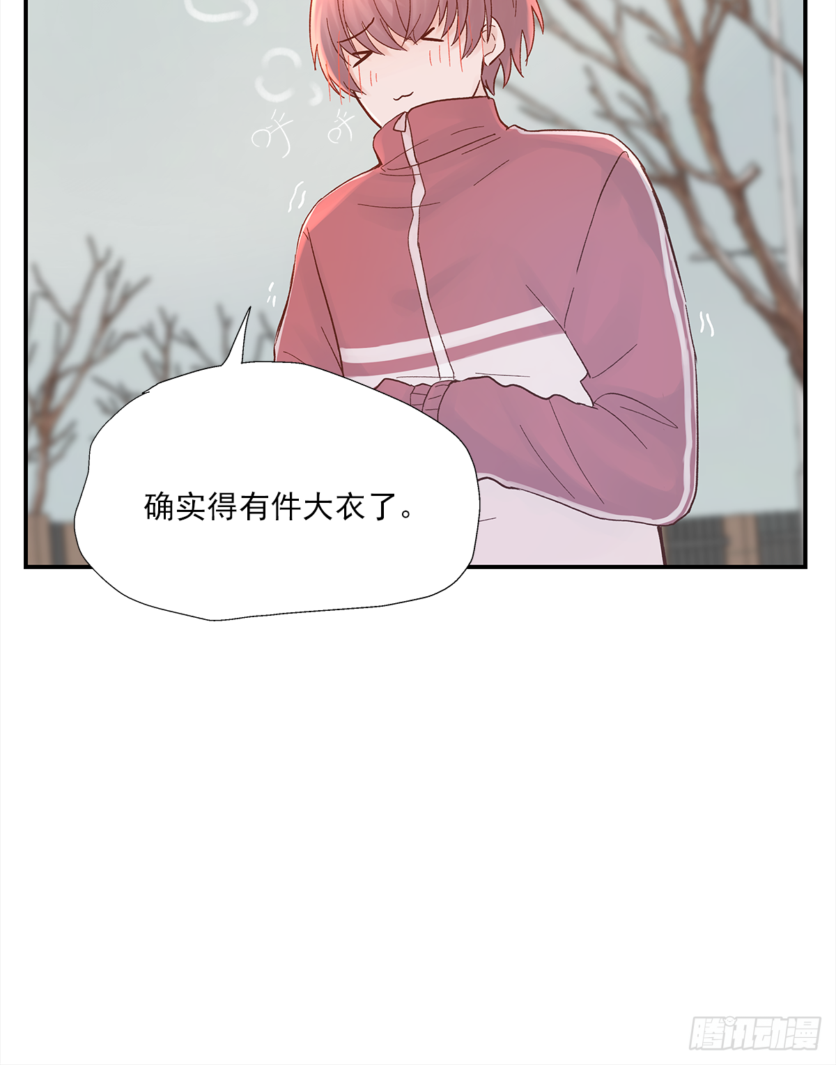 暖和（1）7