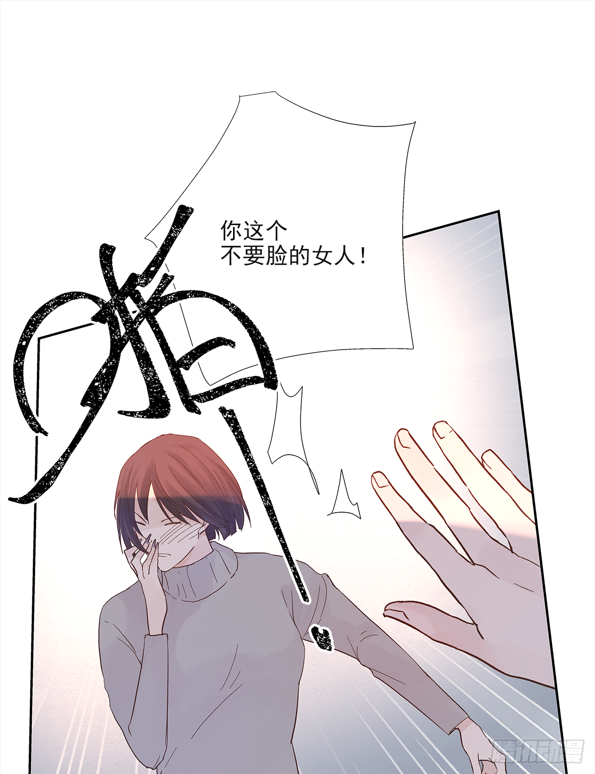 决定（1）20