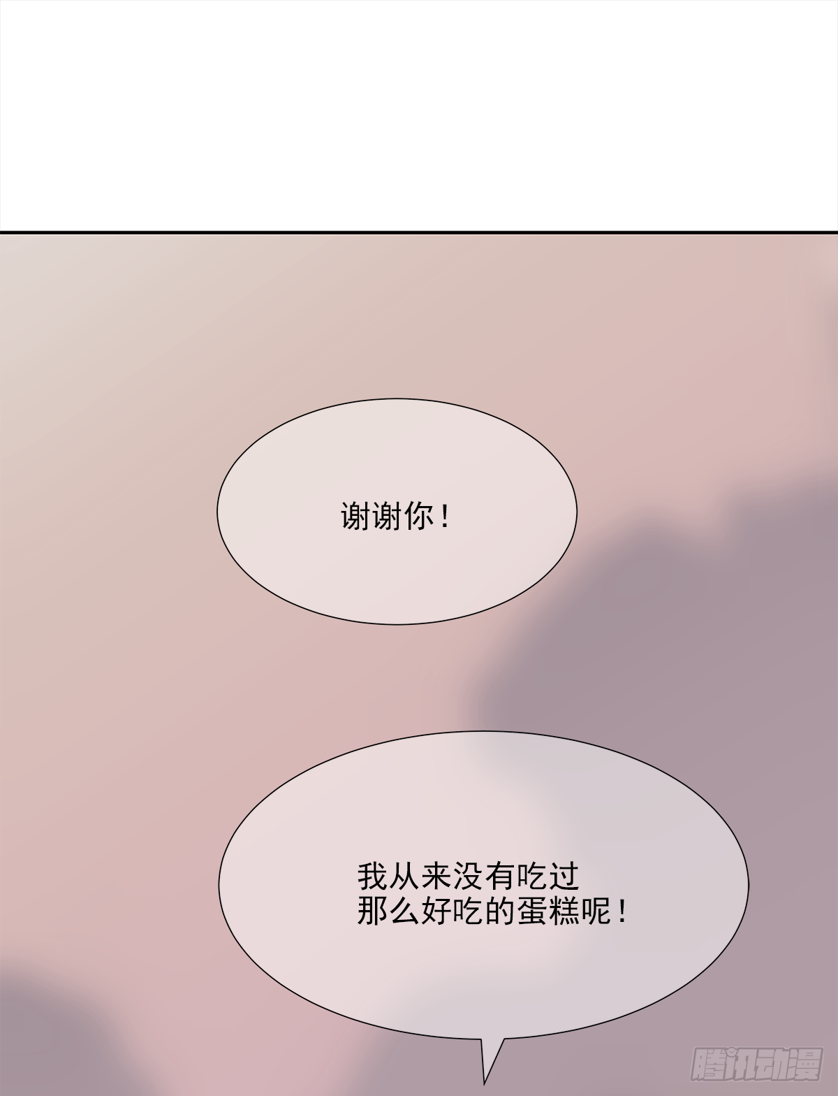 出战（2）39