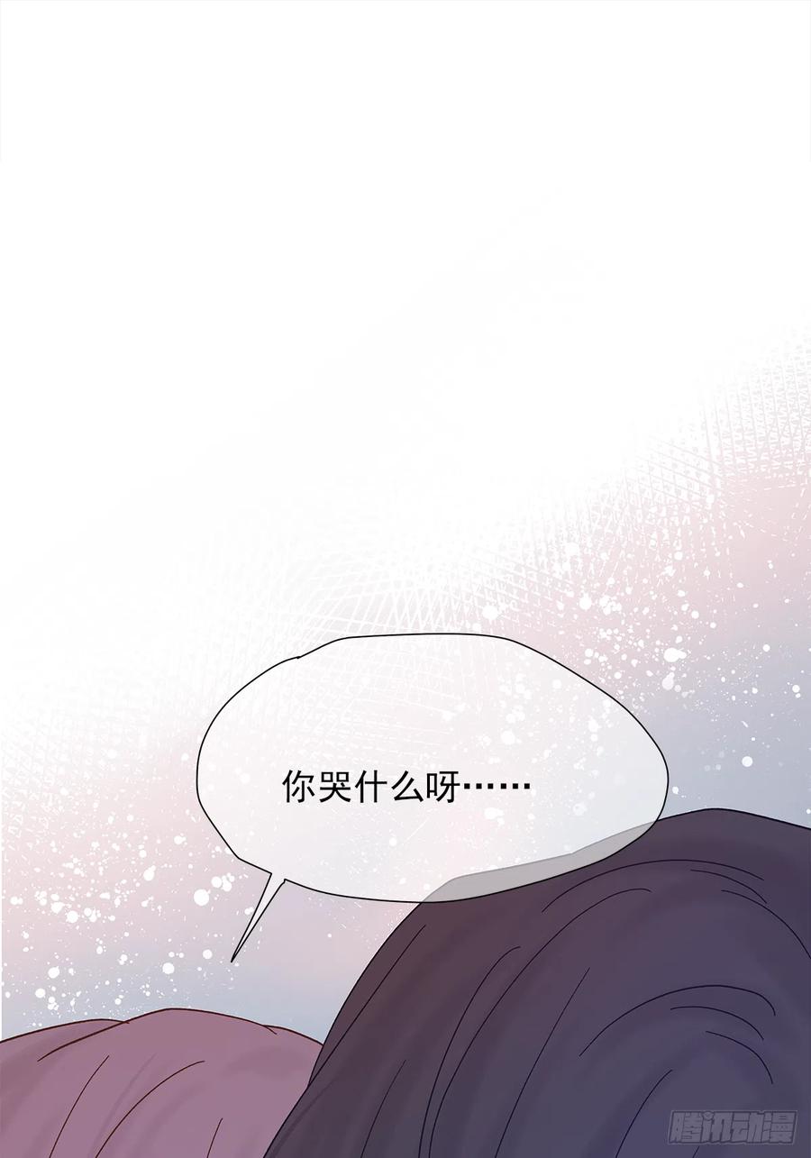 【061】学英语(2)35