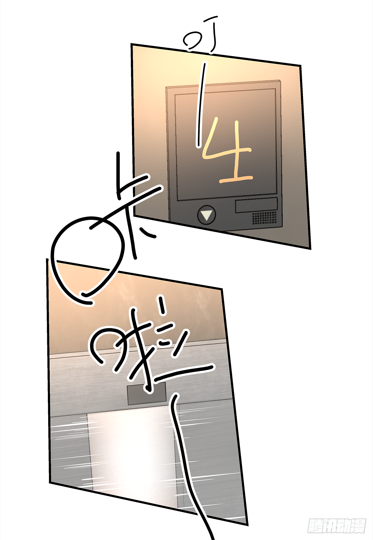 手机47