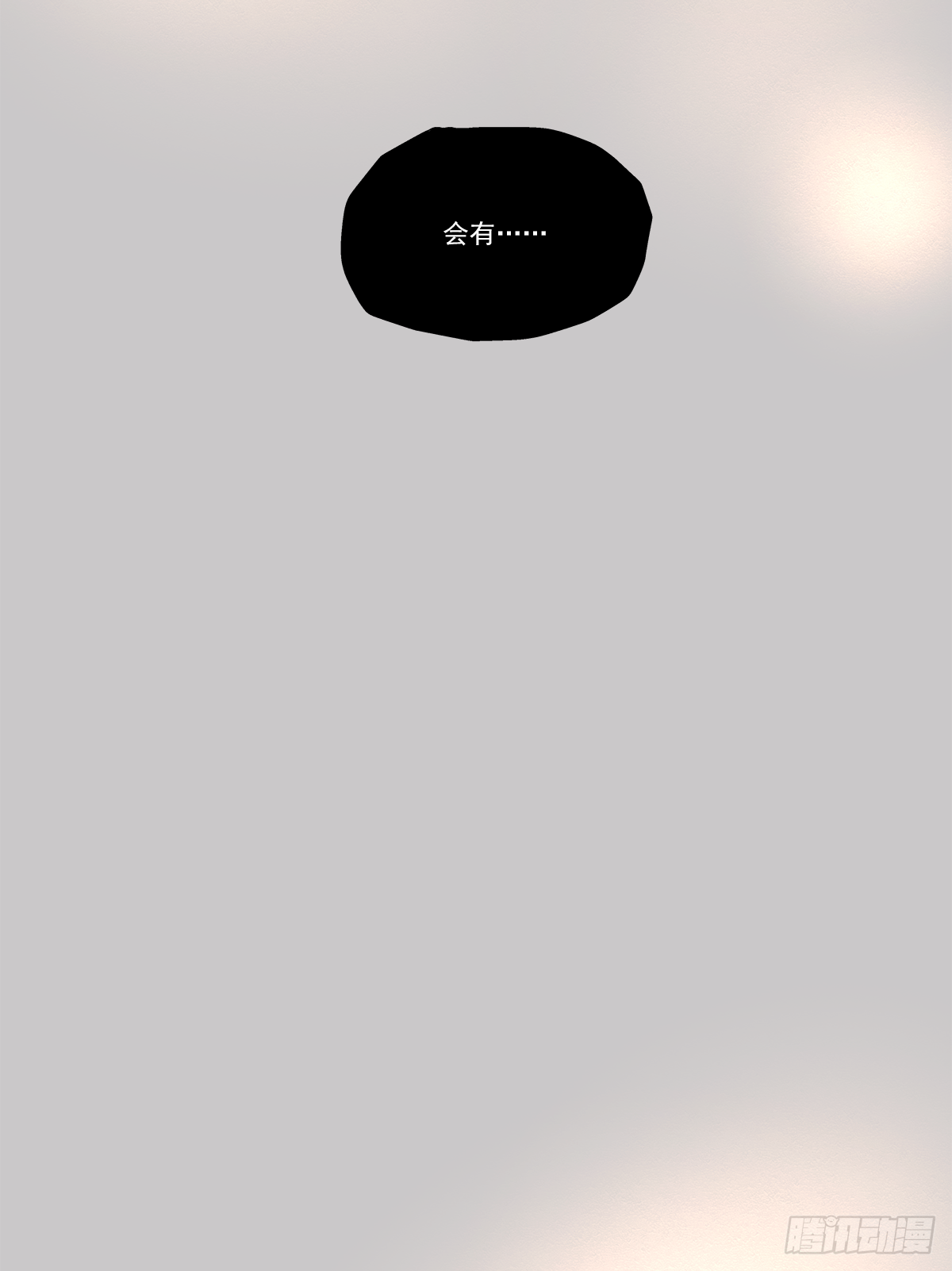 我的（1）40