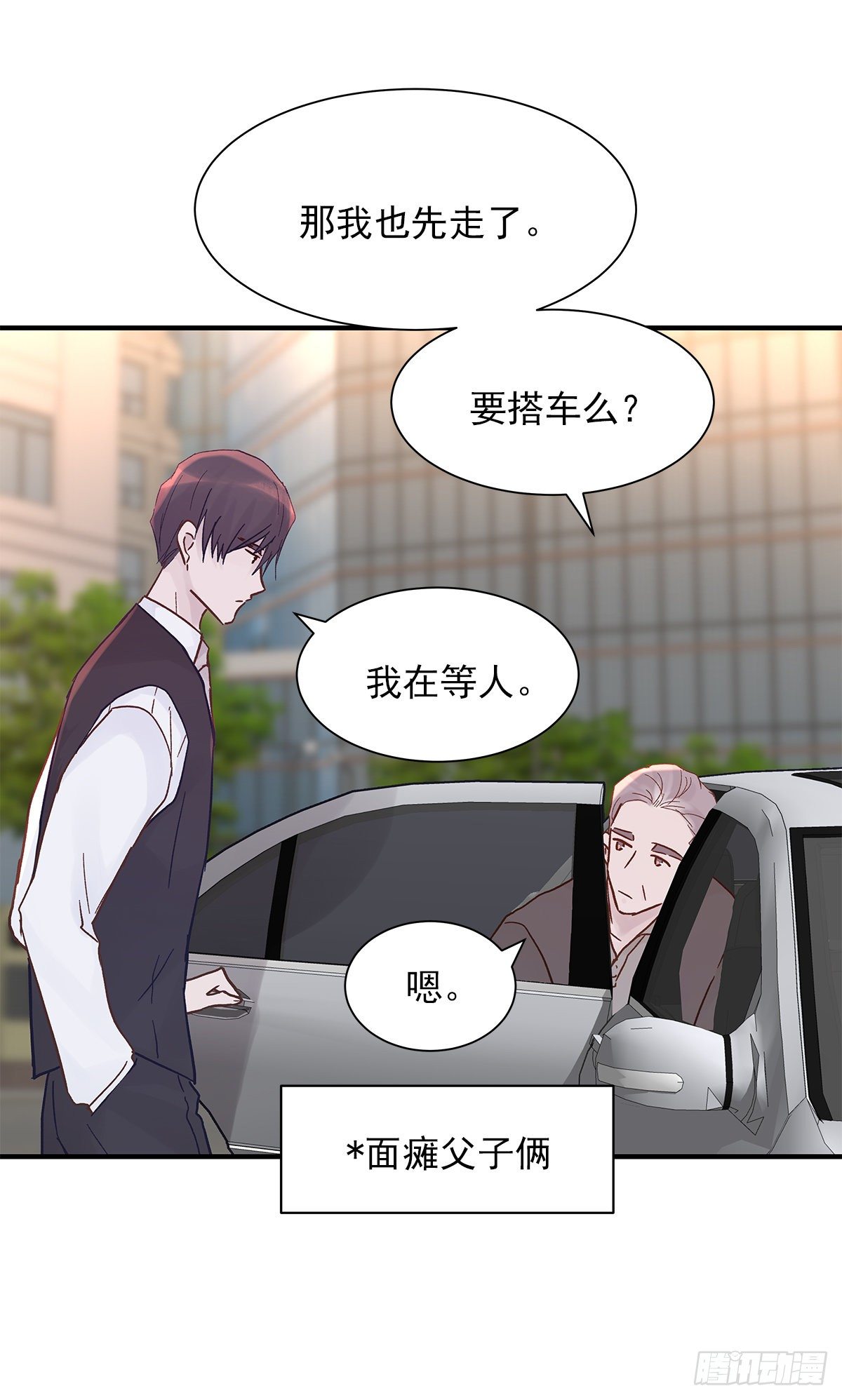 【79】茧41