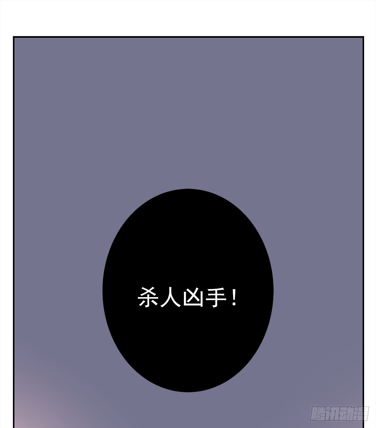 决定（2）19