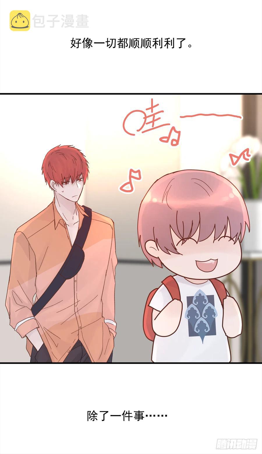 【059】新的开始26