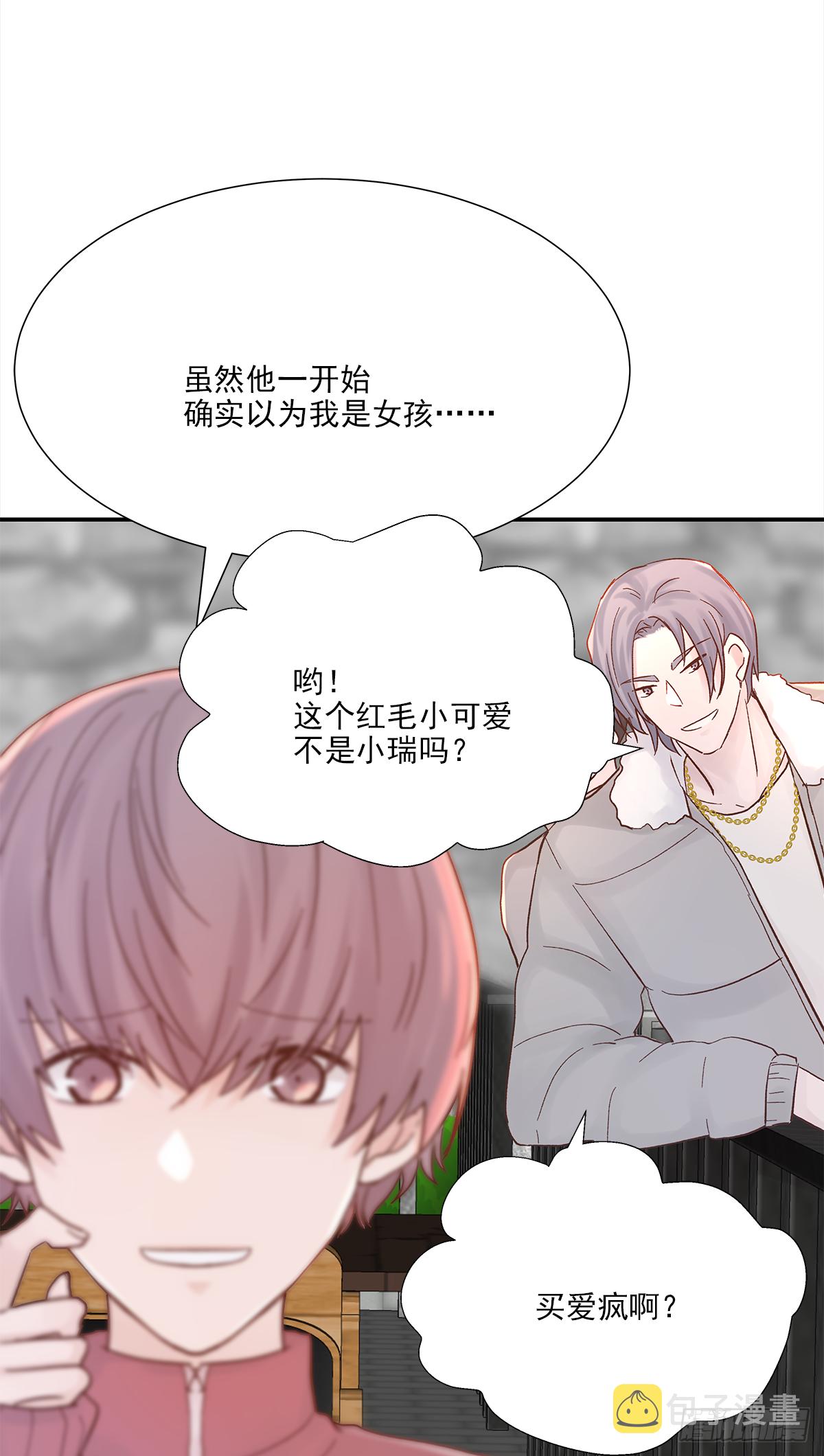 暖和（1）38