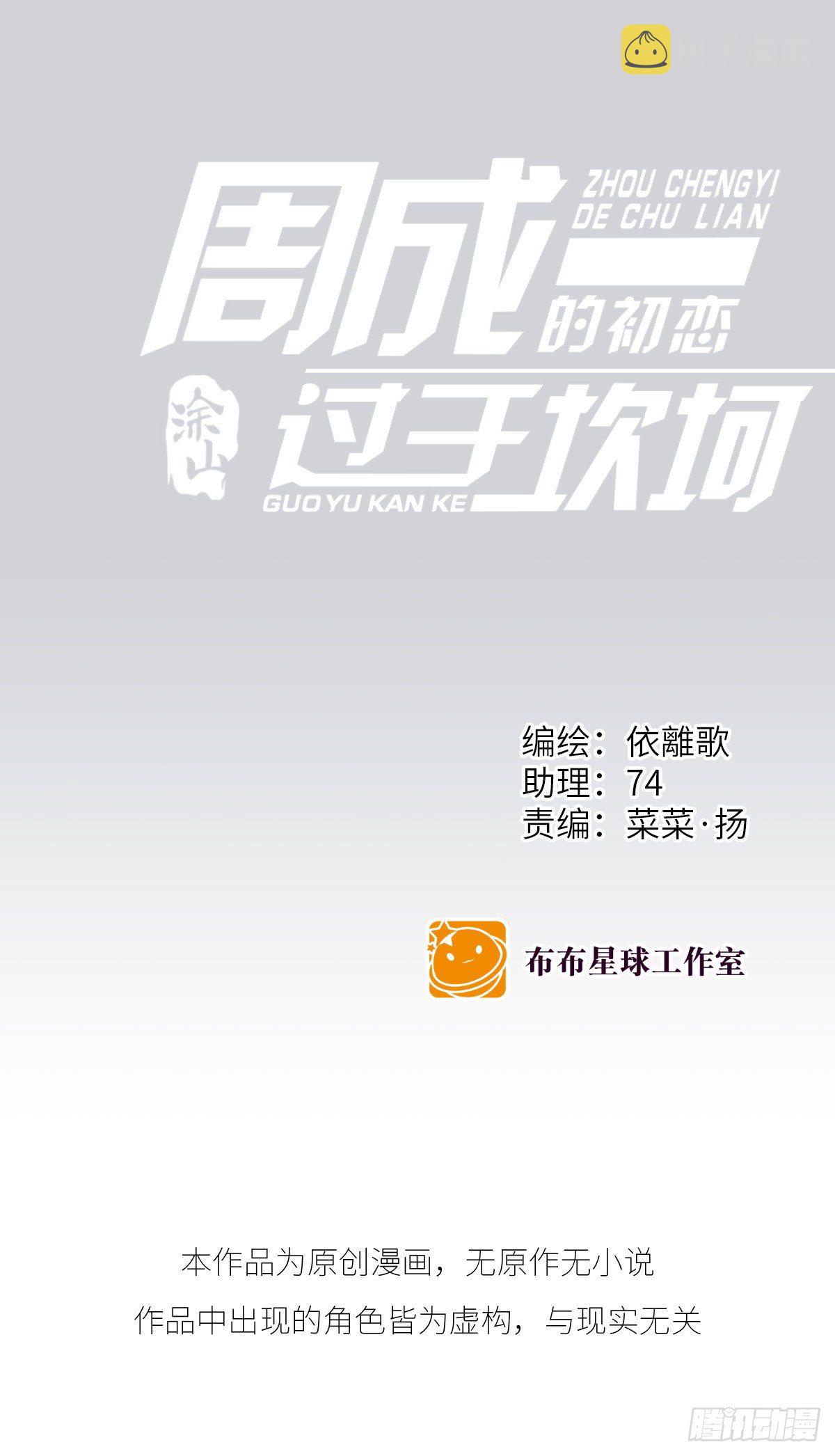决定（1）0