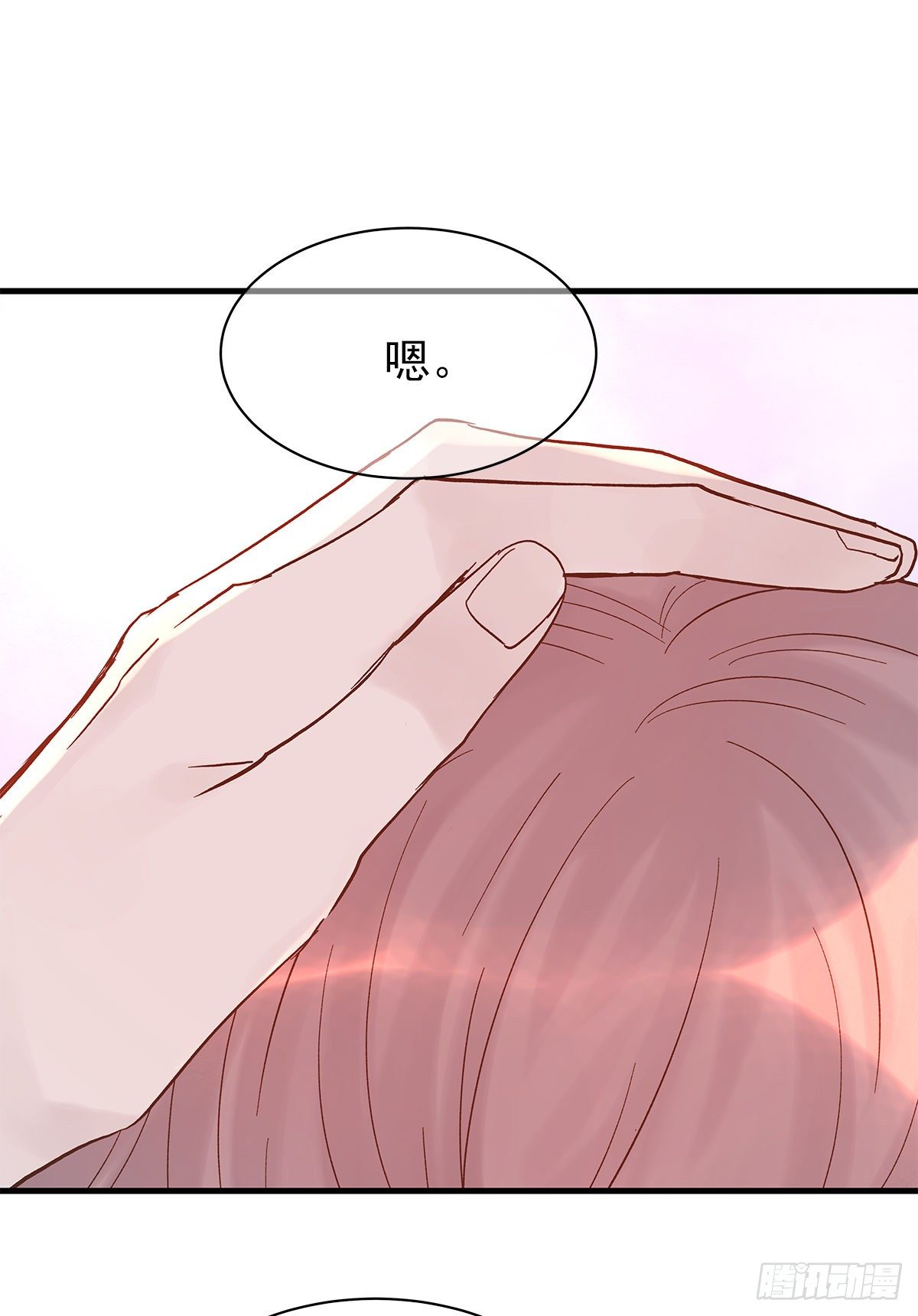 【74】源头(6)2