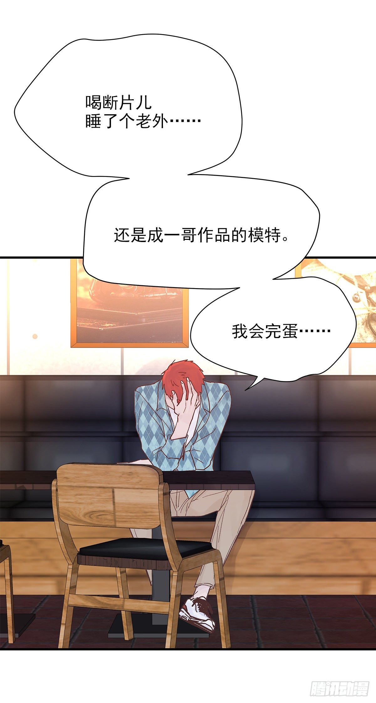 【69】源头37
