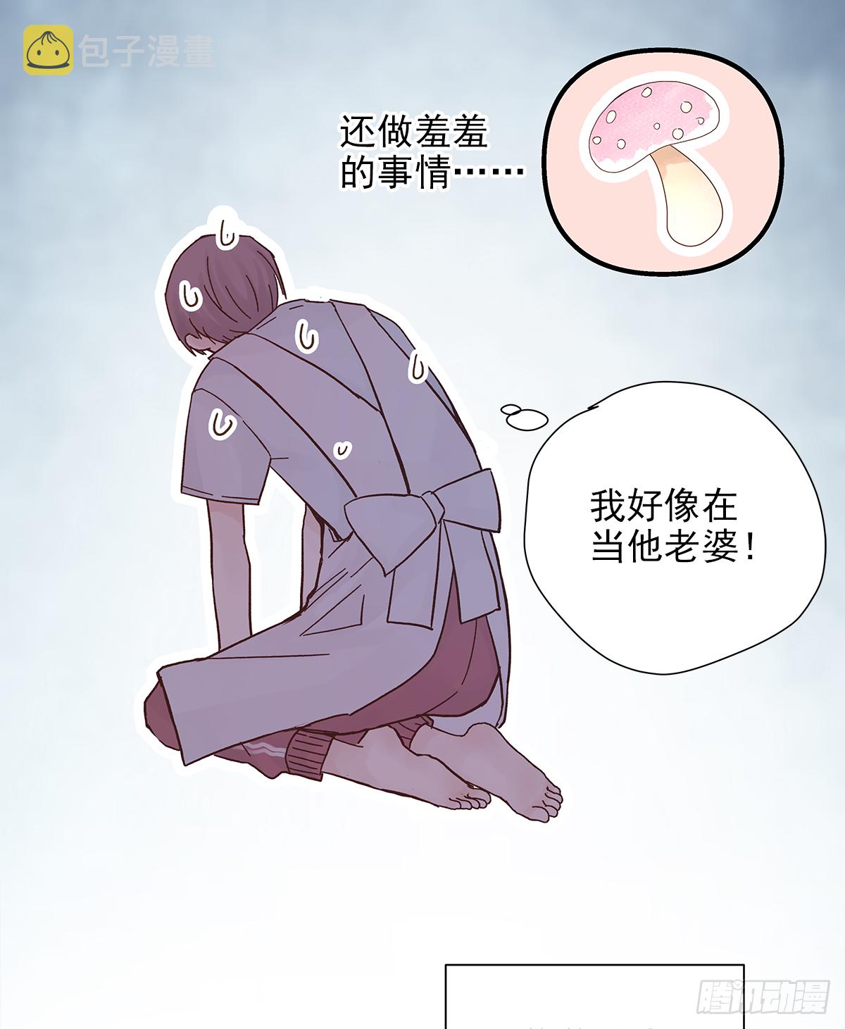 憋屈（3）15