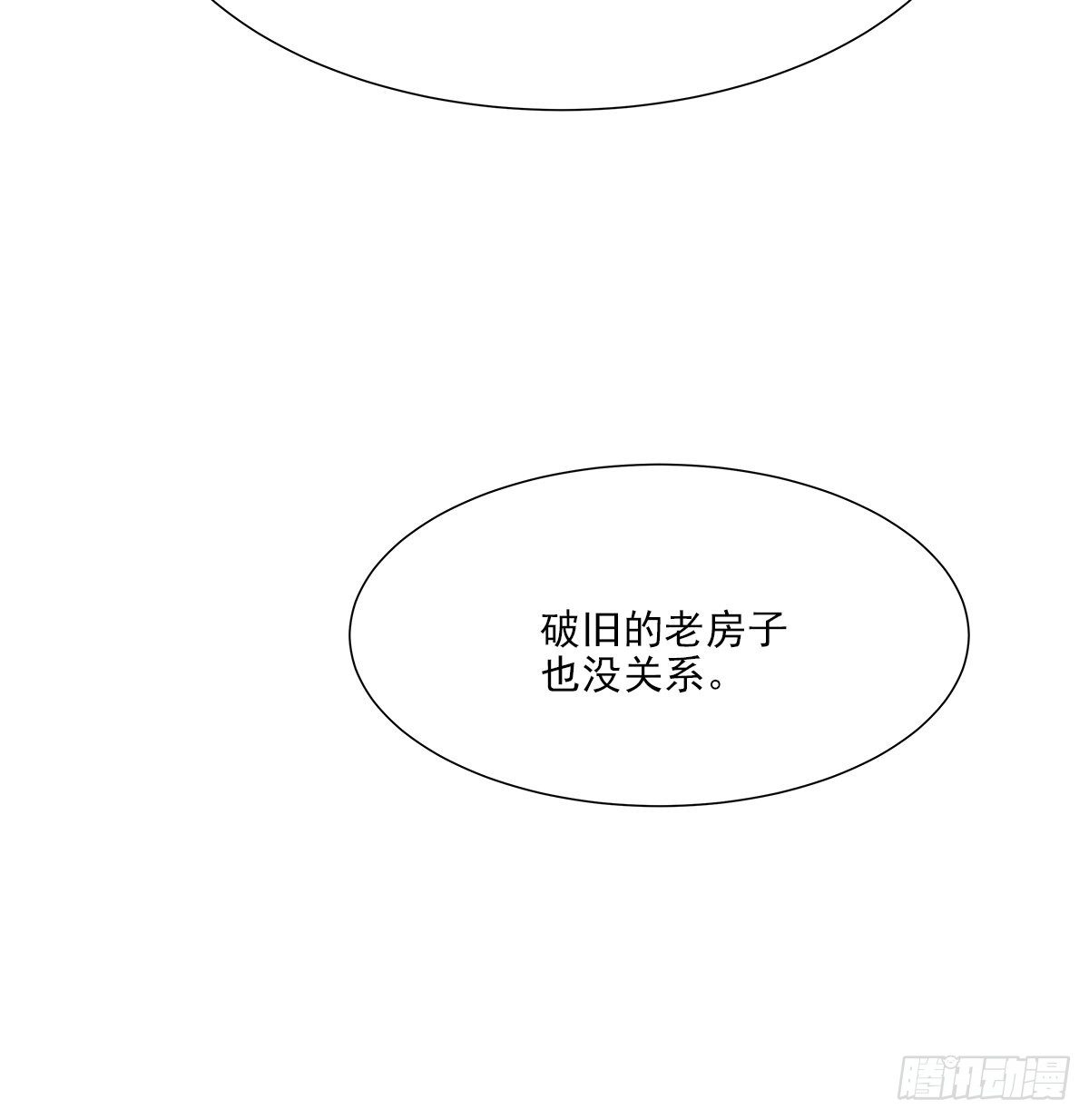 暖和（3）59