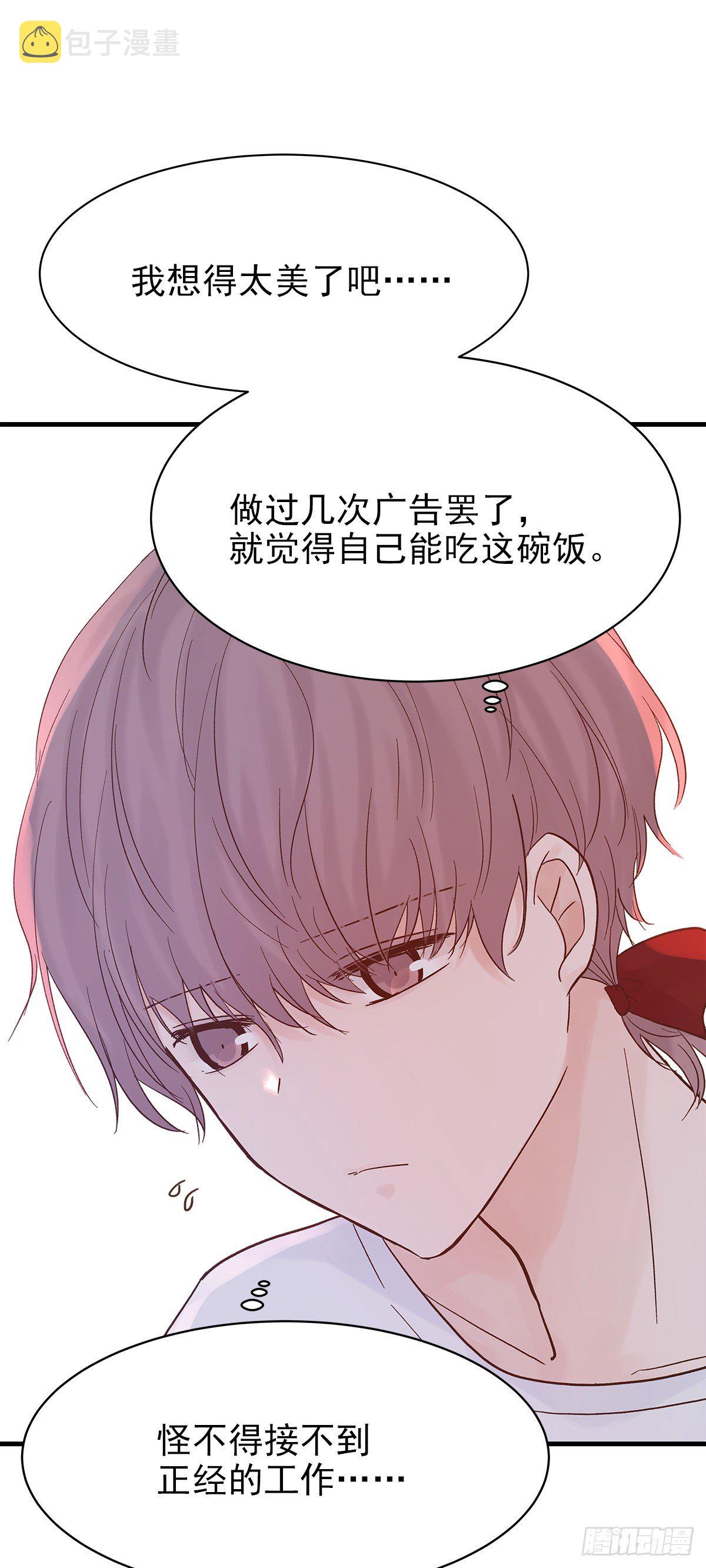 【75】掌控9