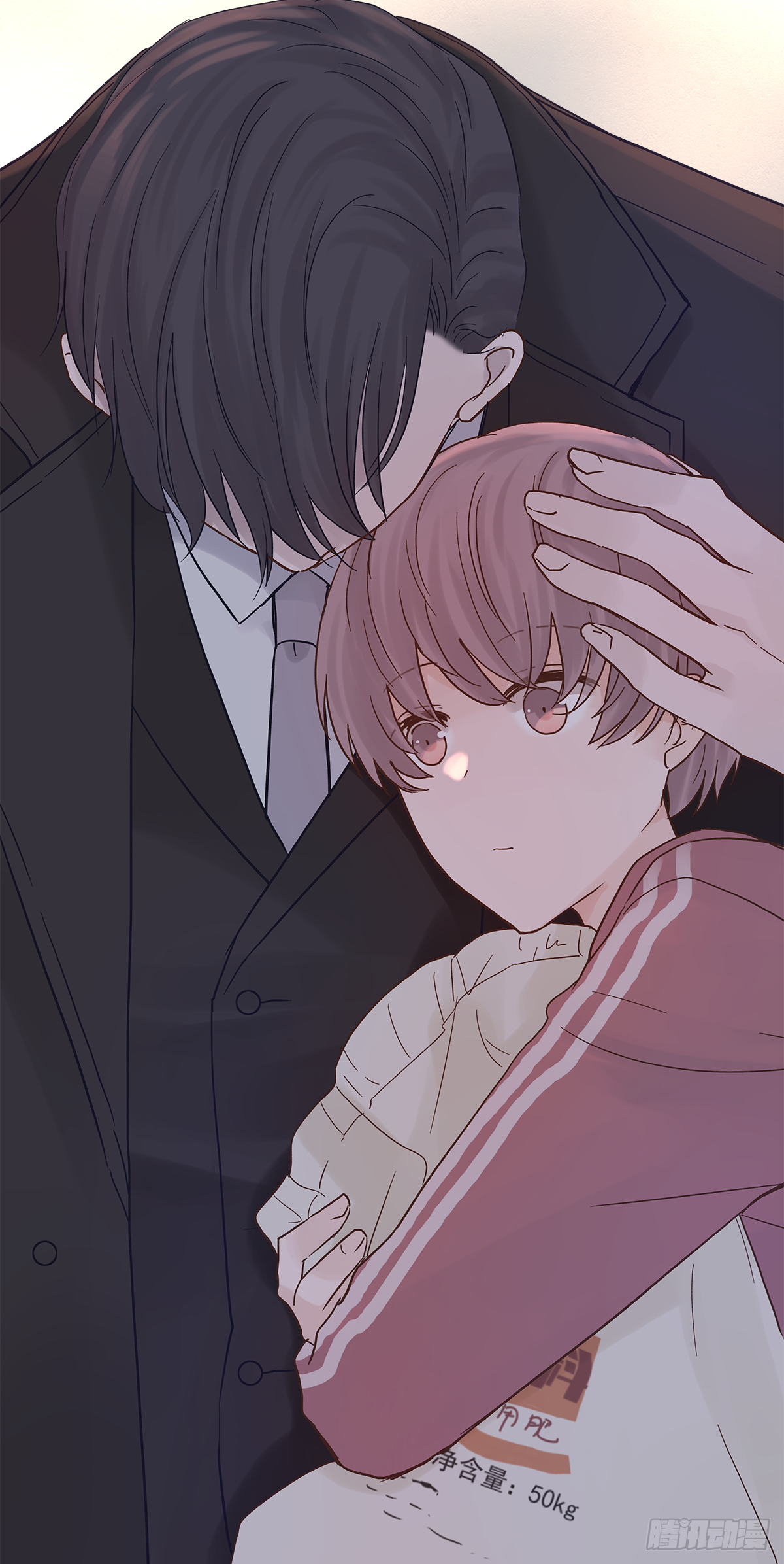 交接59