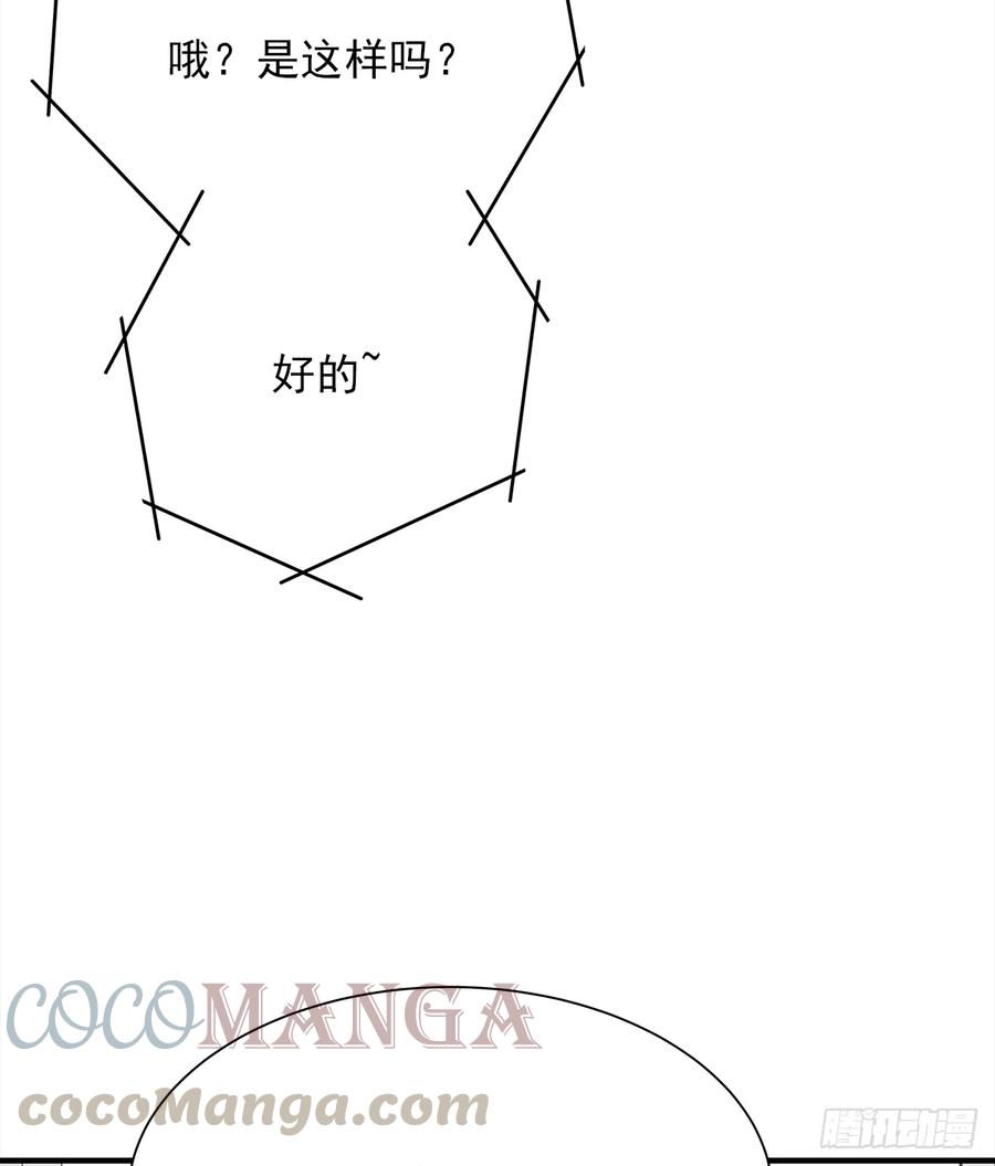路（6）21