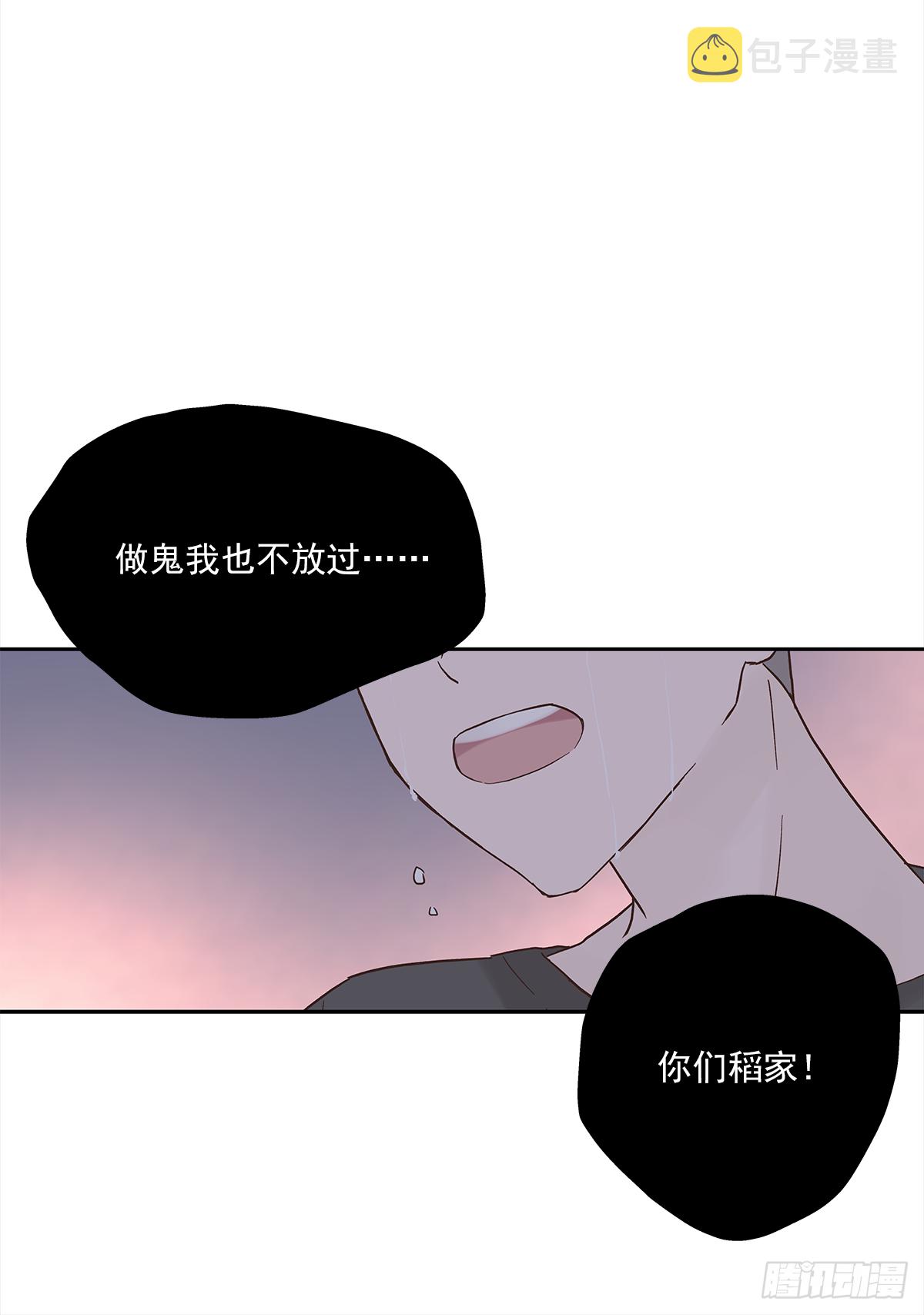 决定（2）18