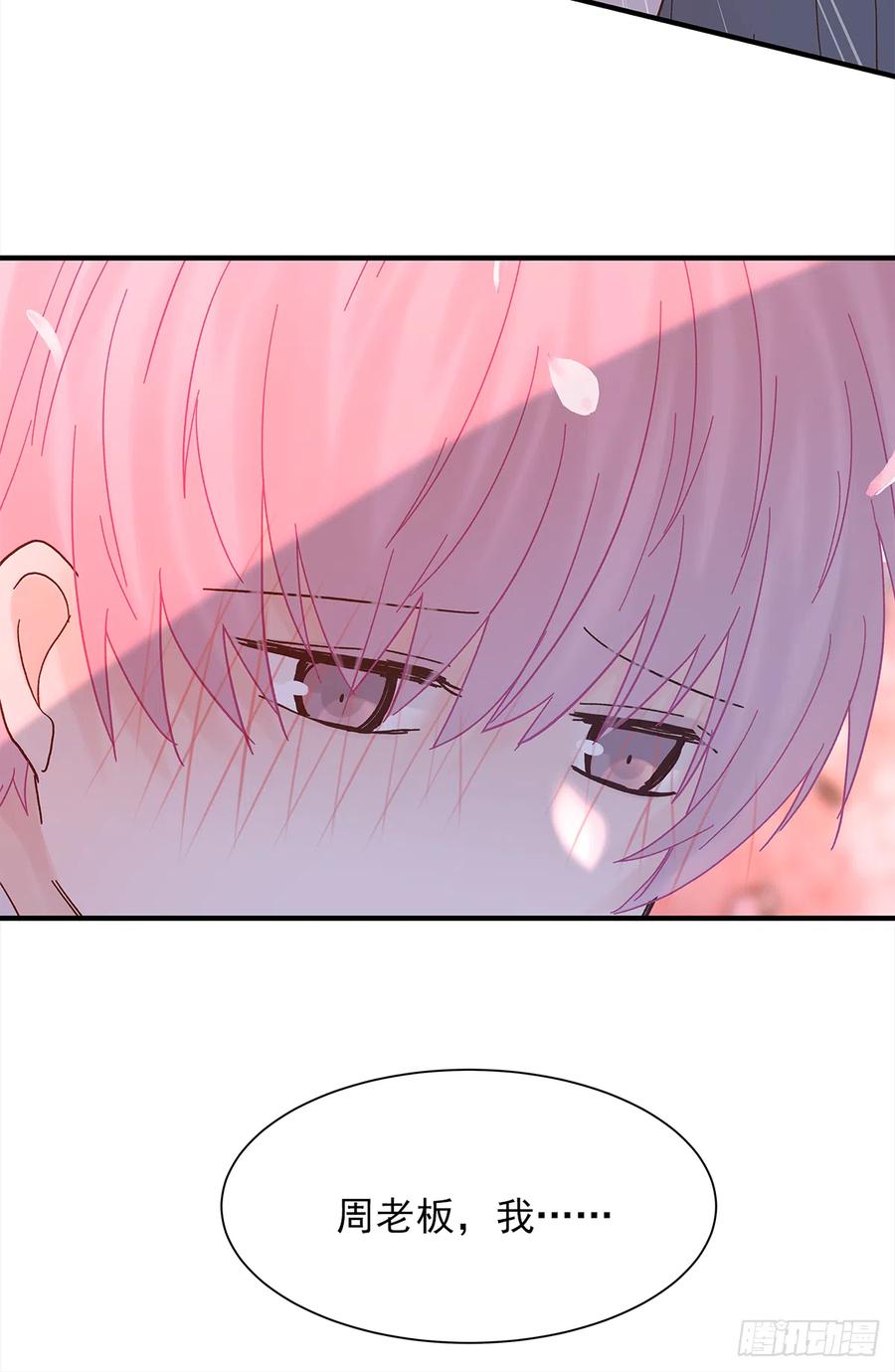 【057】路（7）38