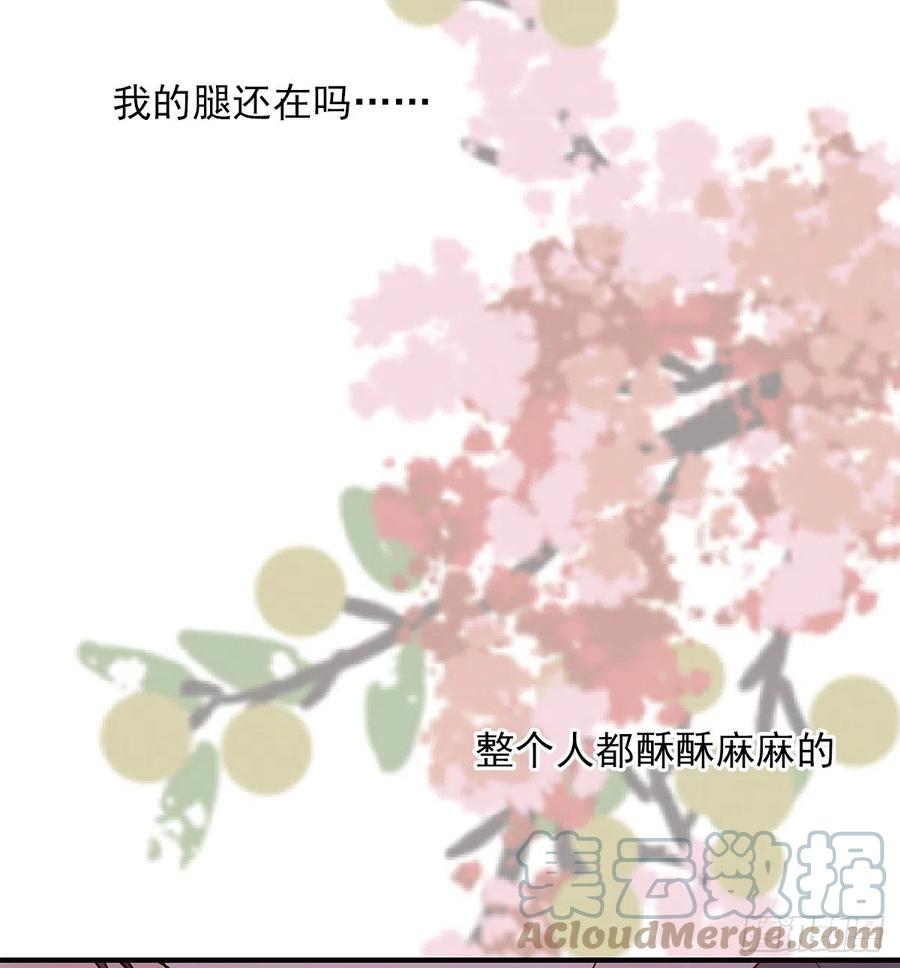 【058】两个傻瓜24