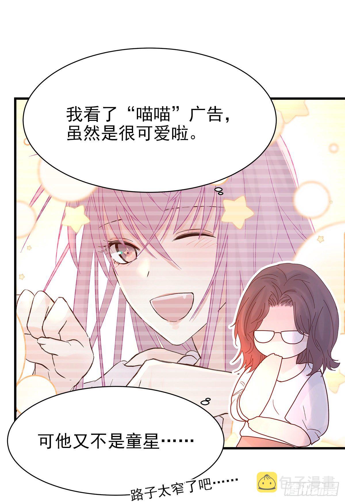 【75】掌控6