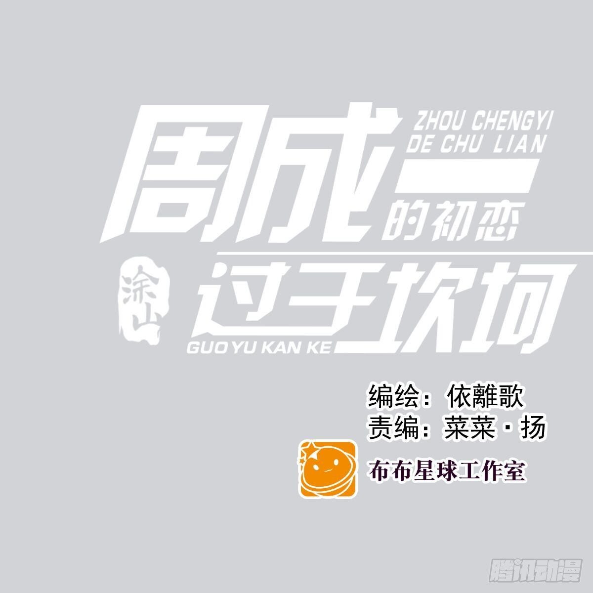 还能再卑微点吗？（1）0