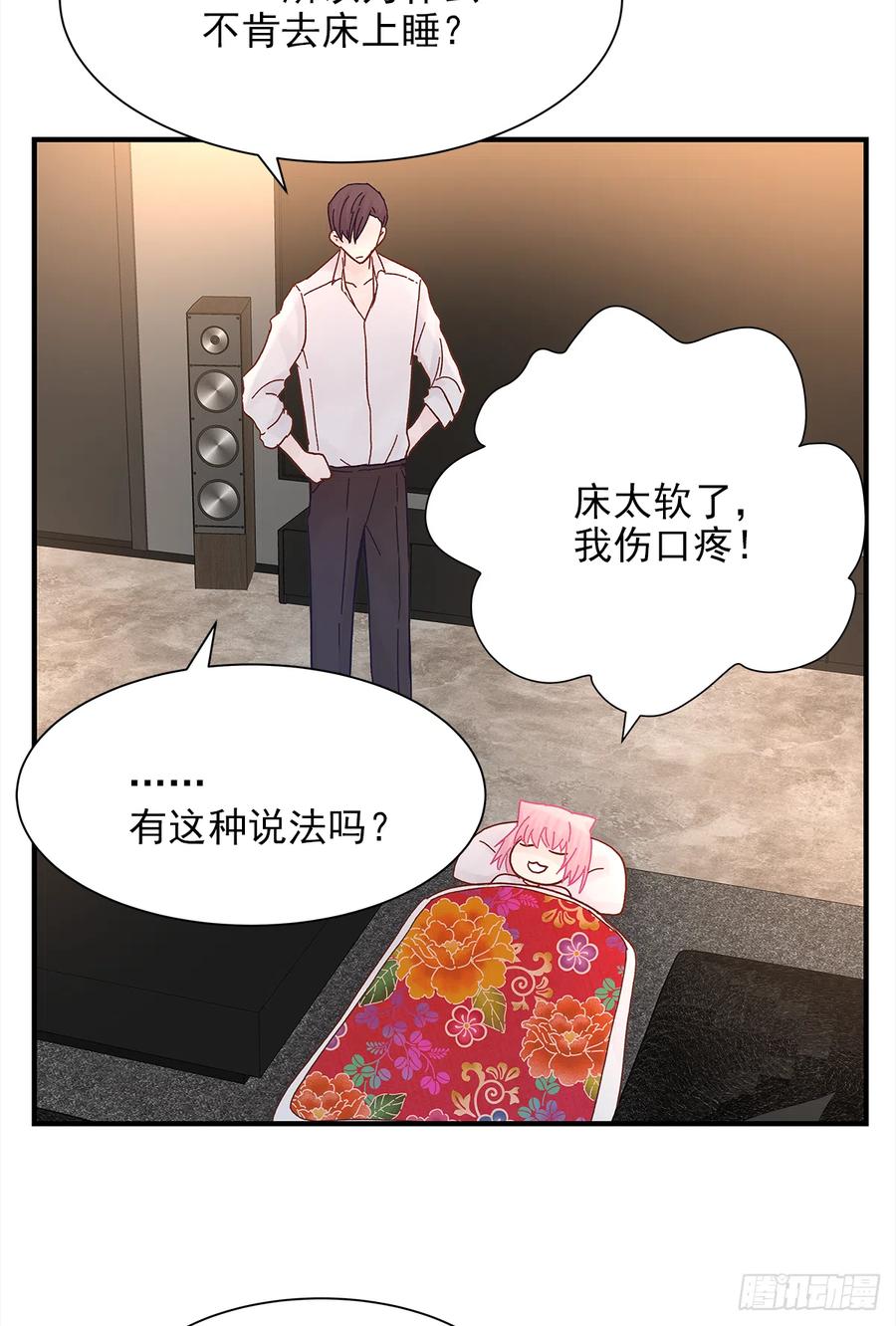 路（5）22