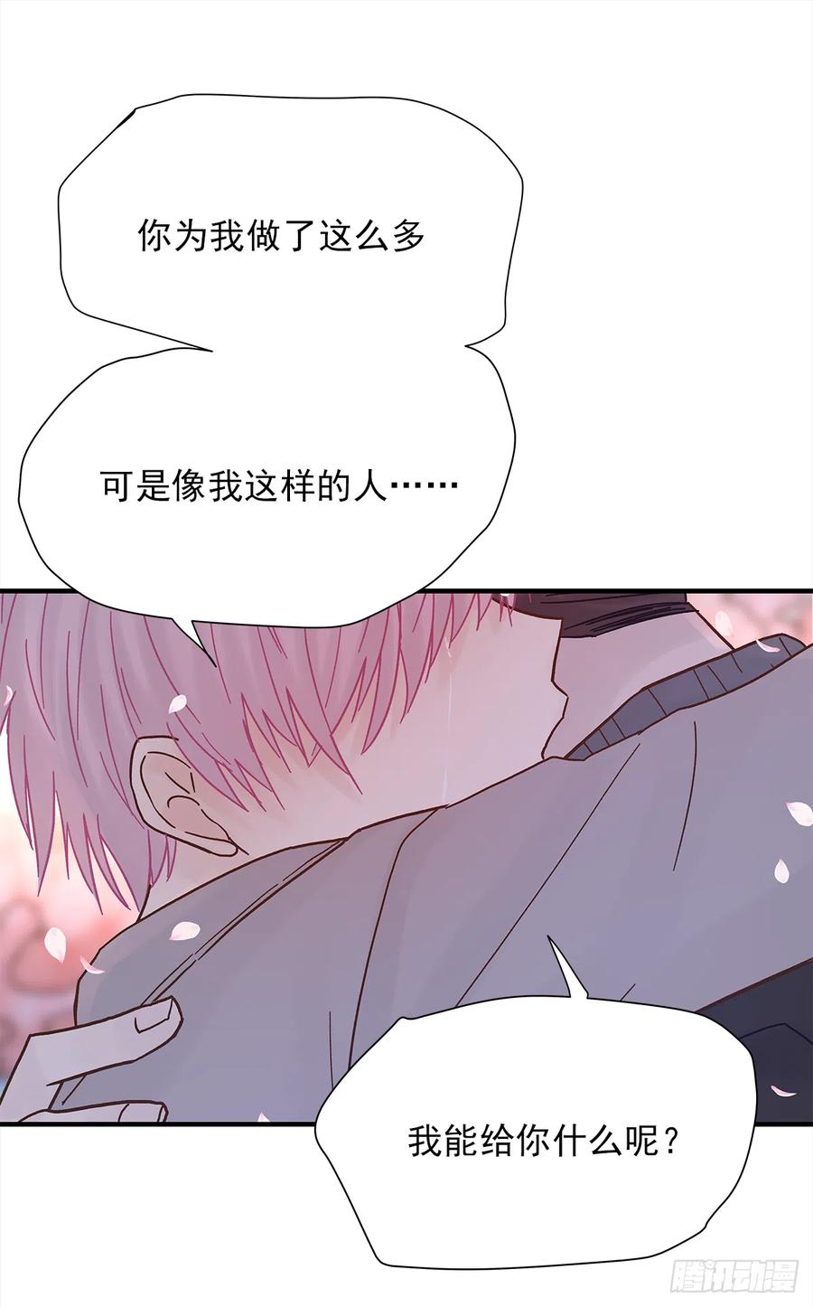 【057】路（7）61
