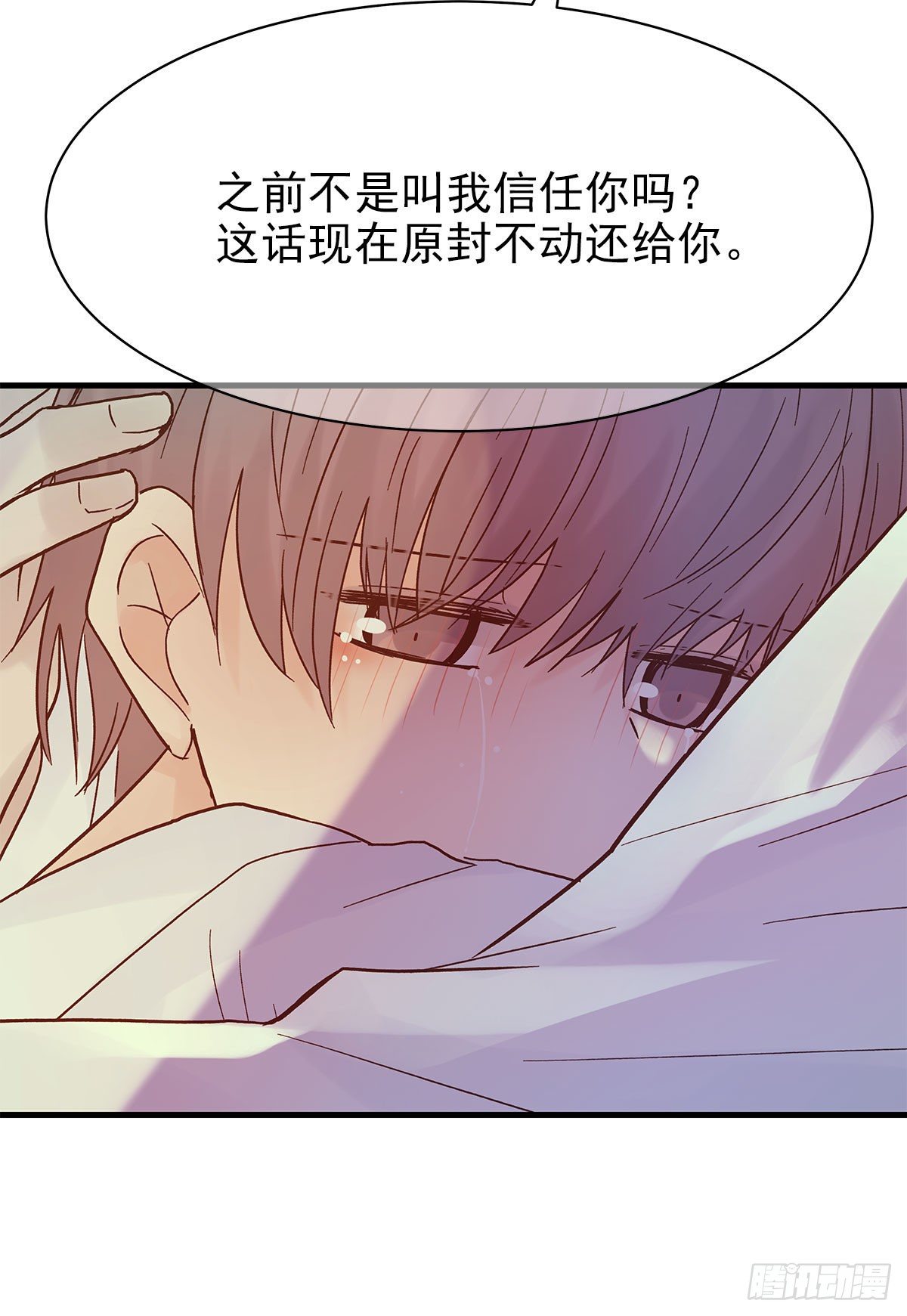 【85】选择（2）26