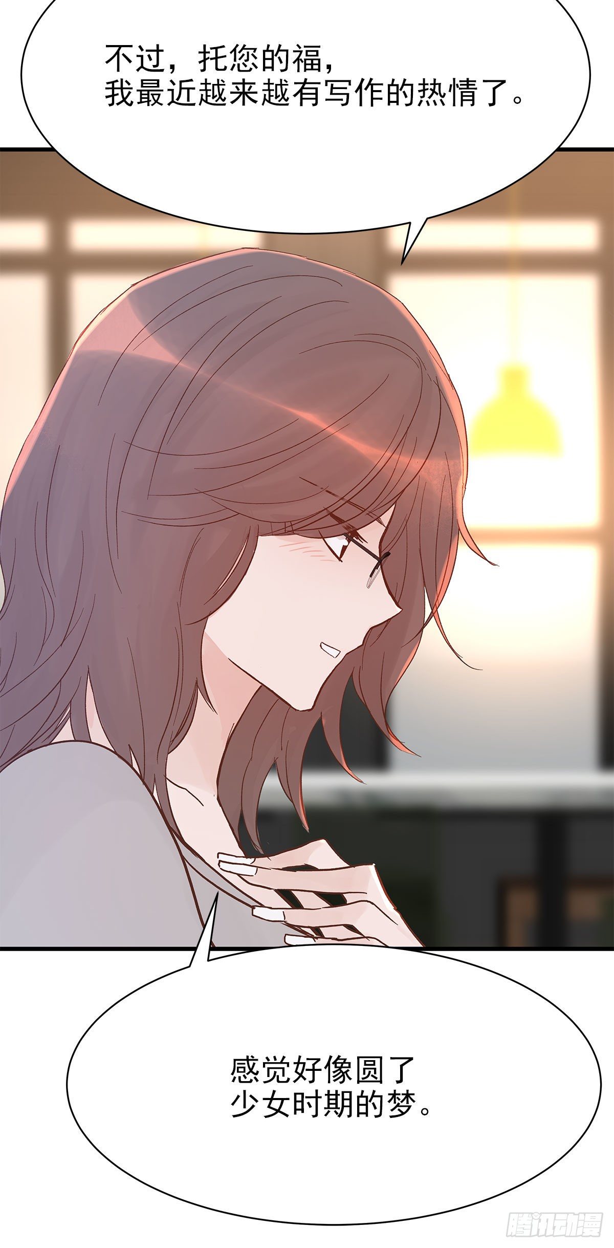 【85】选择（2）41