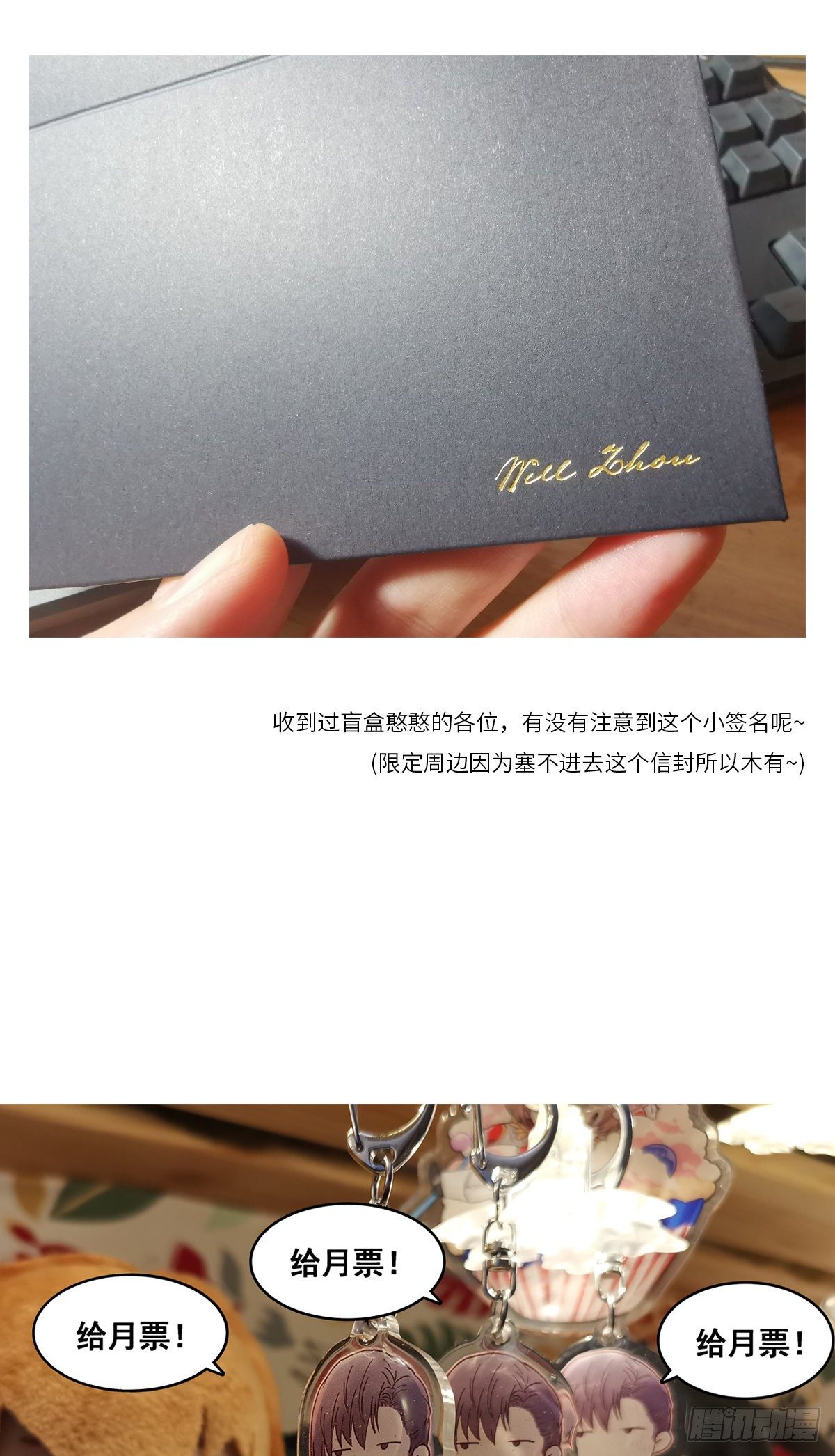 暖和（1）56