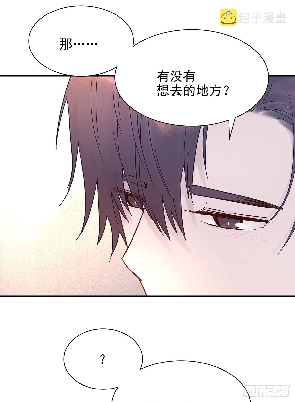 【番外】第一次过圣诞3