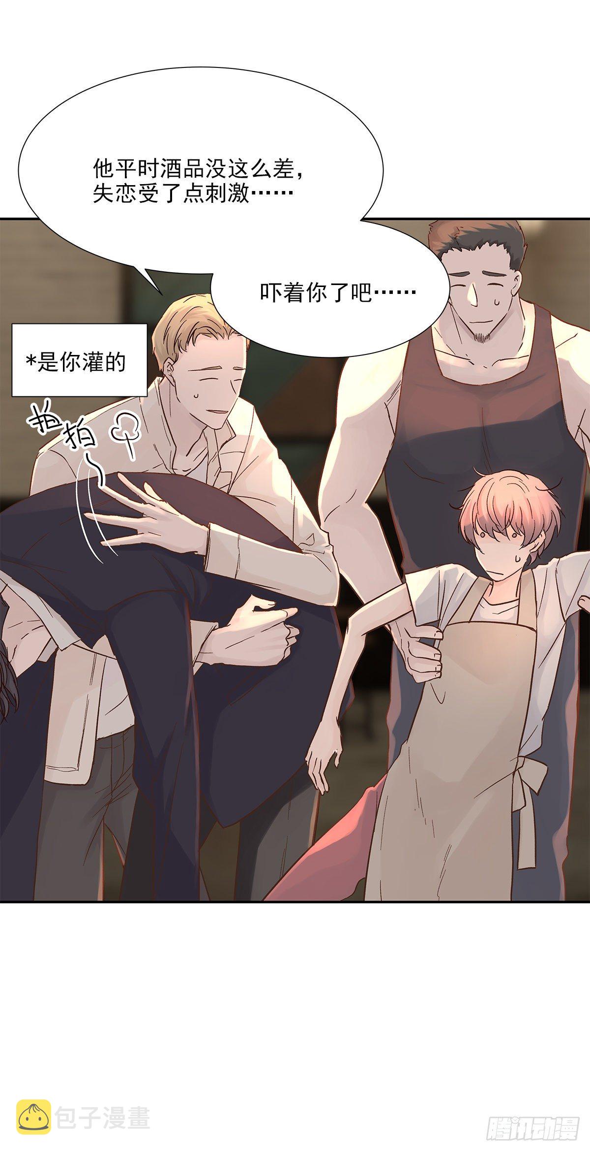 还能再卑微点吗？（4）2