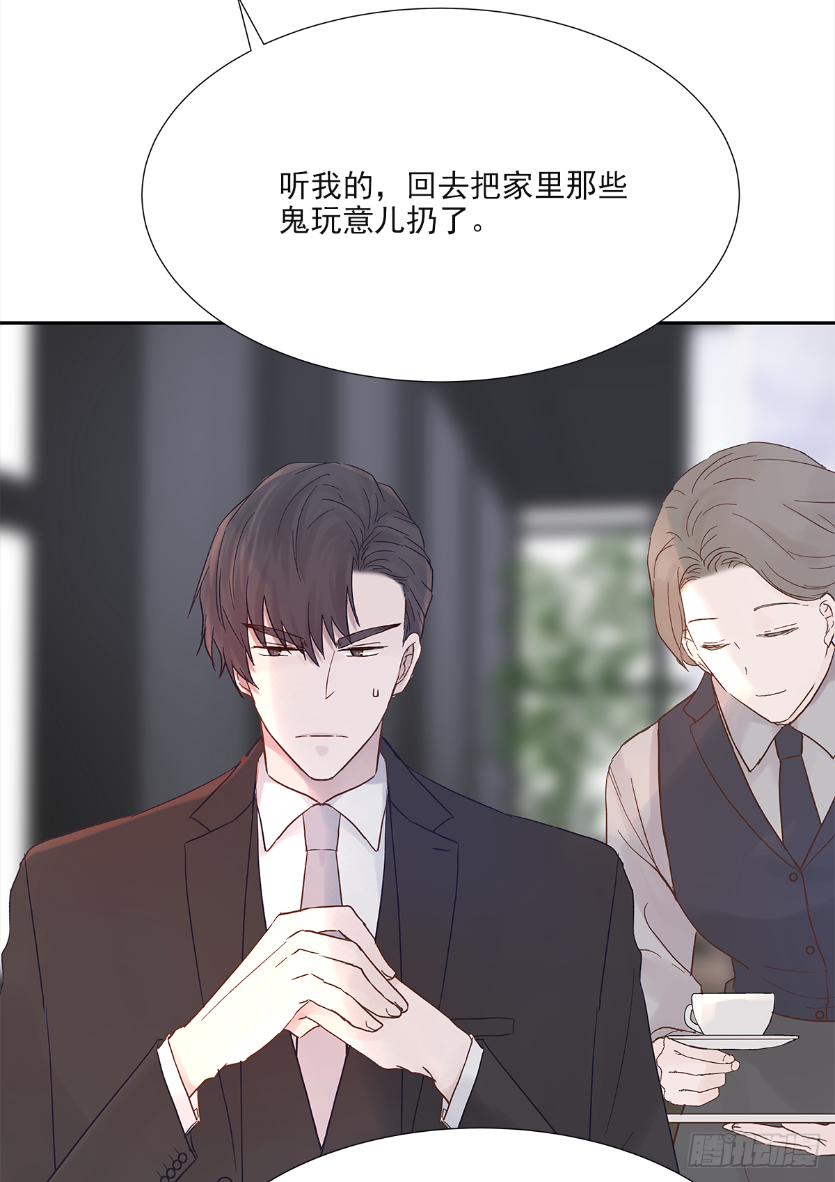 决定（1）5