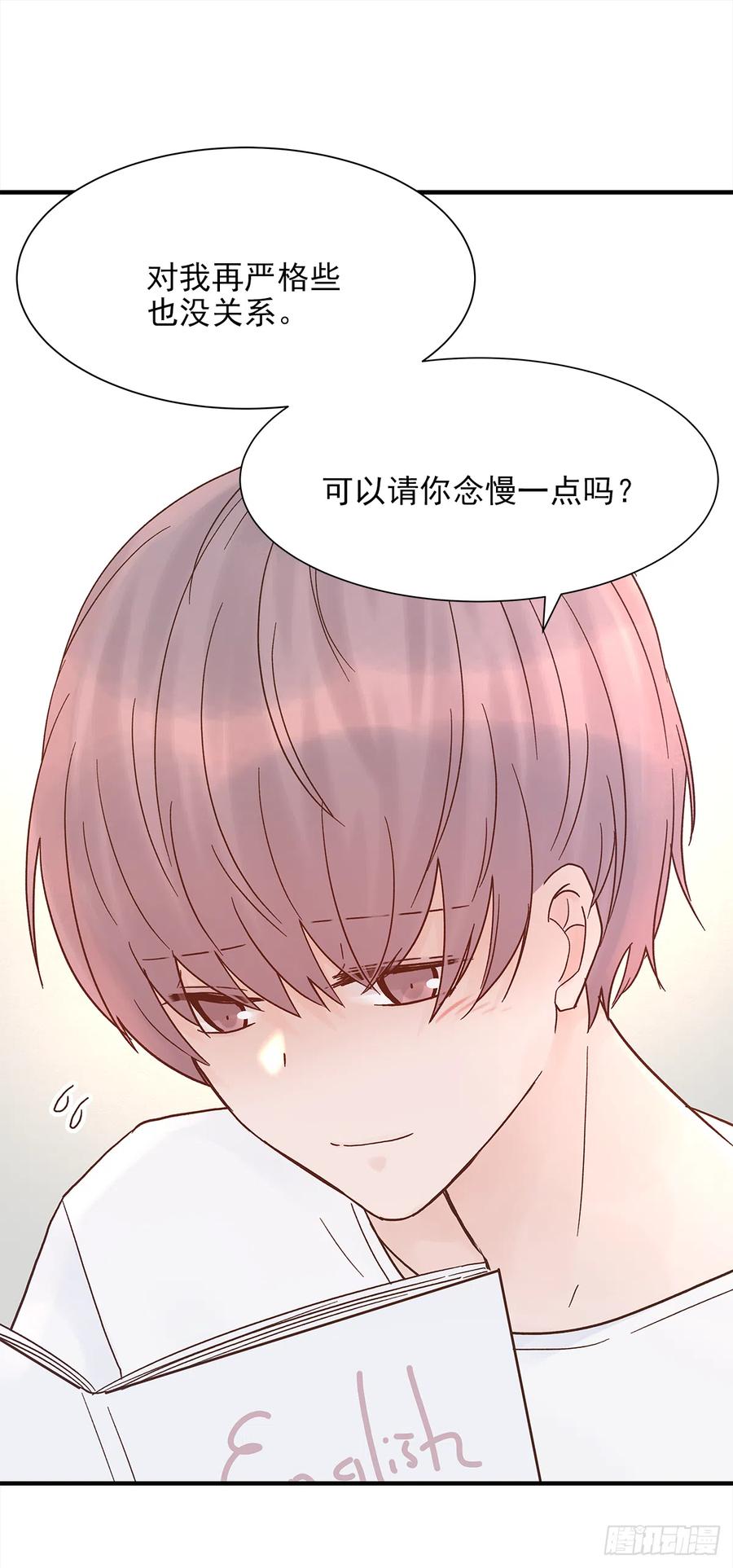 【060】学英语28